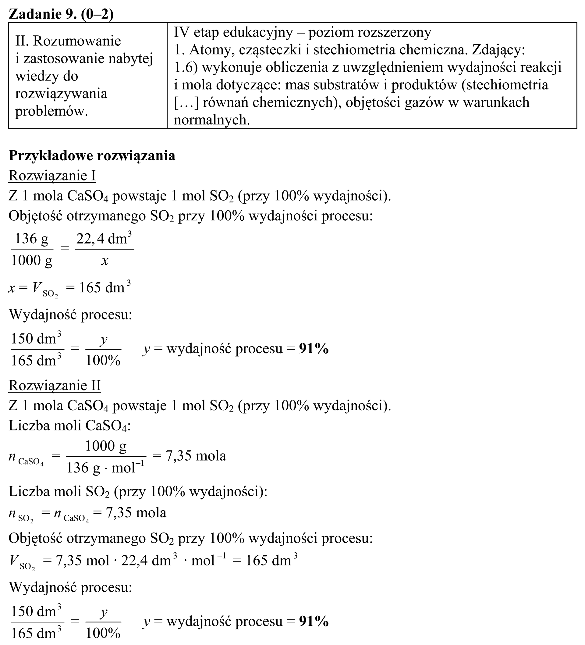 Matura, maj 2015, odpowiedź do zadania 9, fragment 1