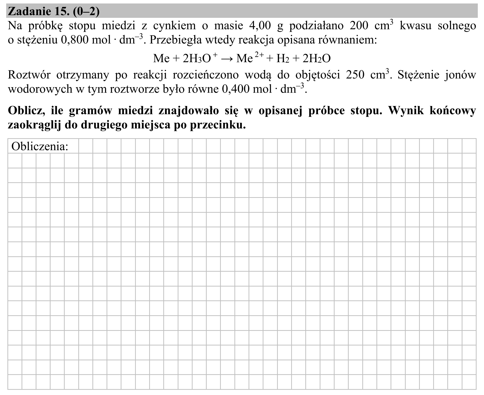 Matura, maj 2017, podgląd zadania 15