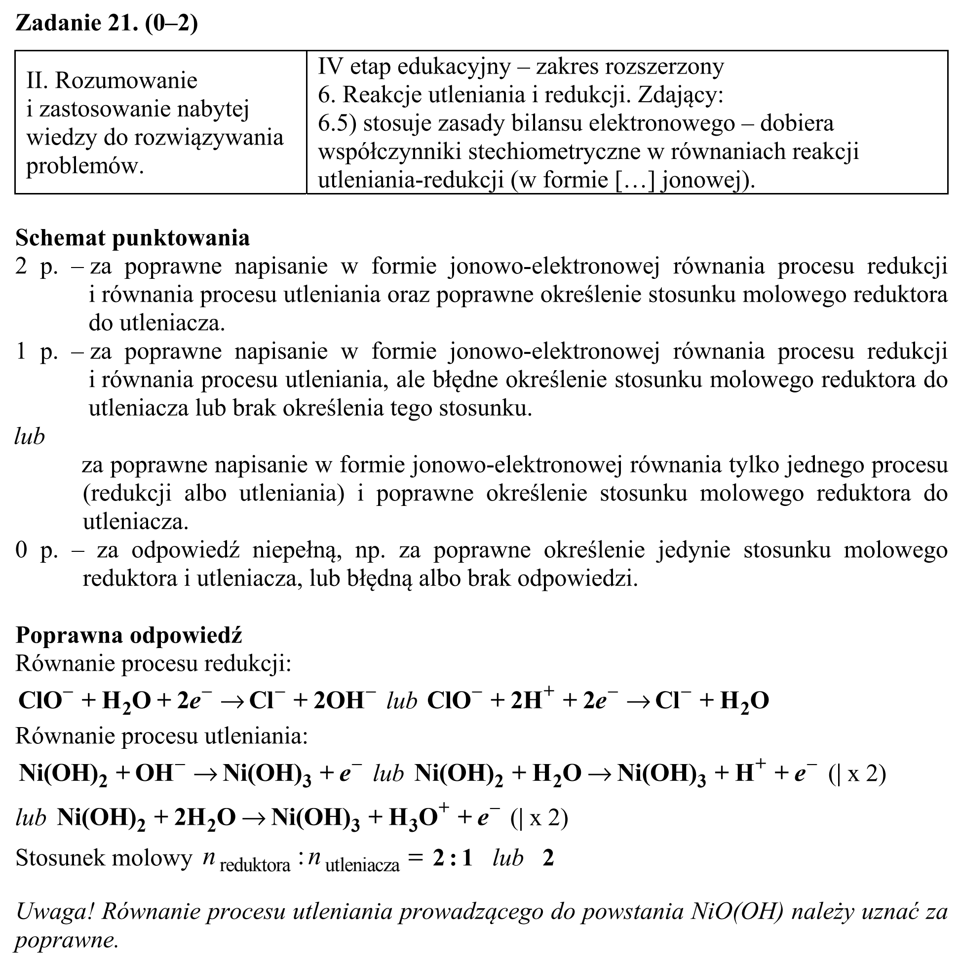 Matura, maj 2018, odpowiedź do zadania 21