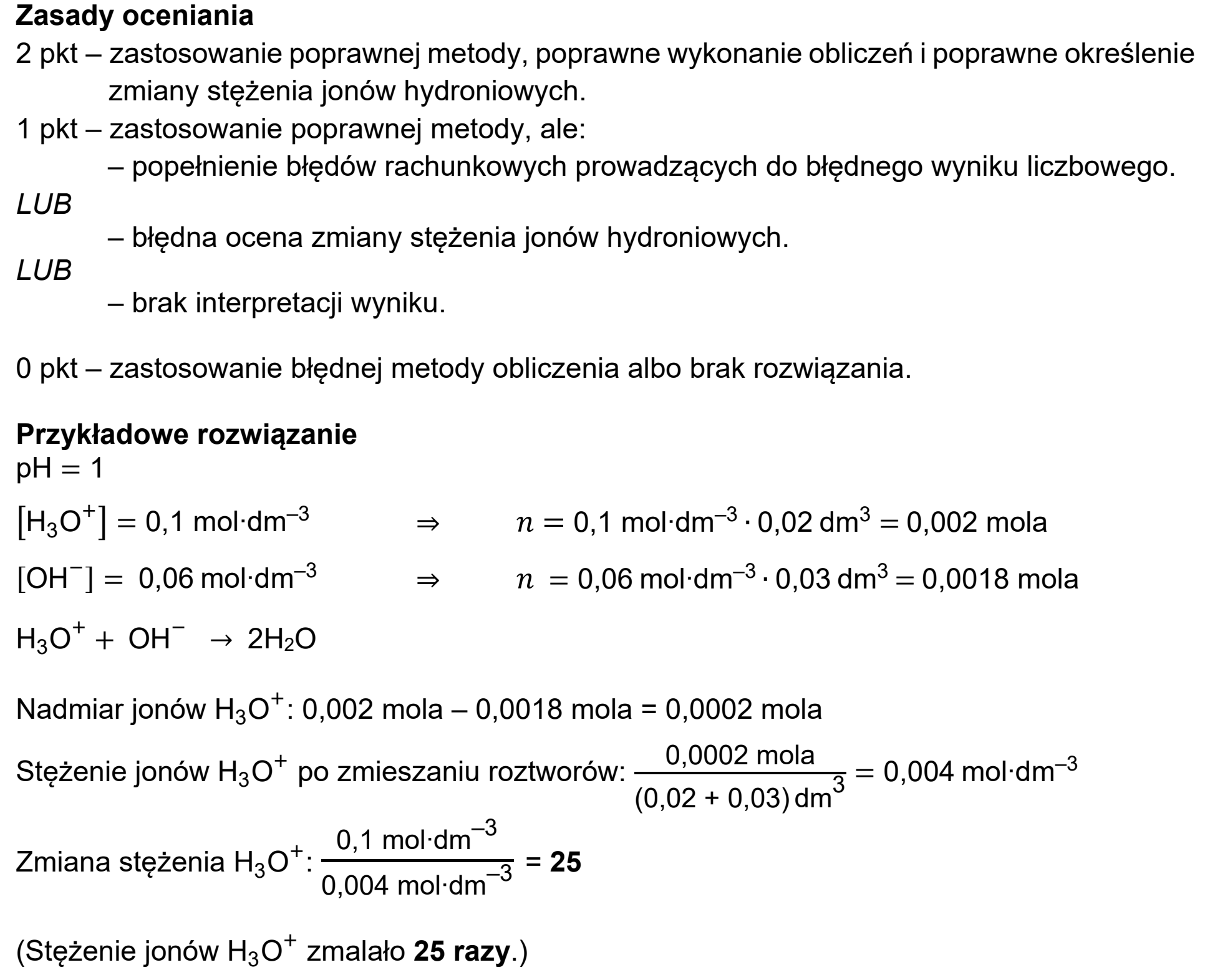 Matura, maj 2021, odpowiedź do zadania 15