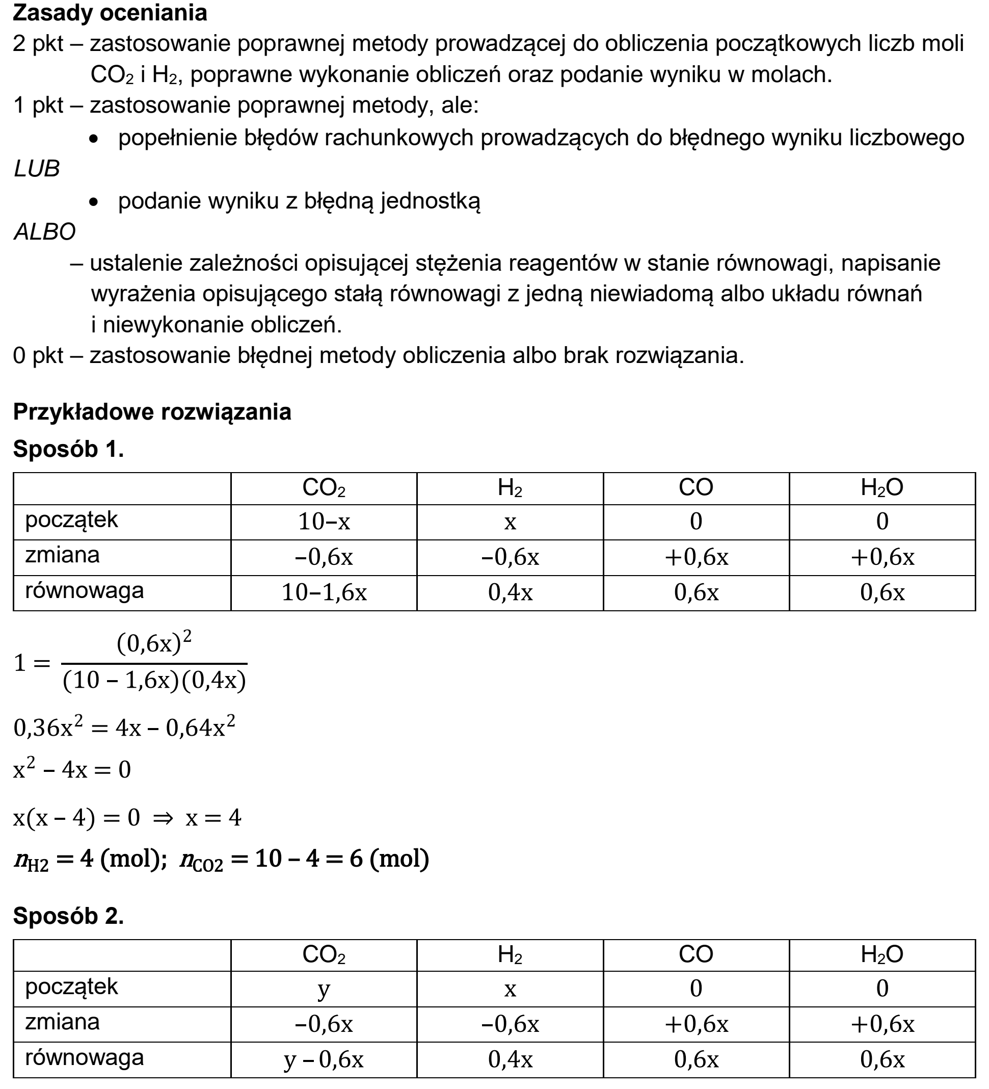 Matura, maj 2024, odpowiedź do zadania 12.2, fragment 1