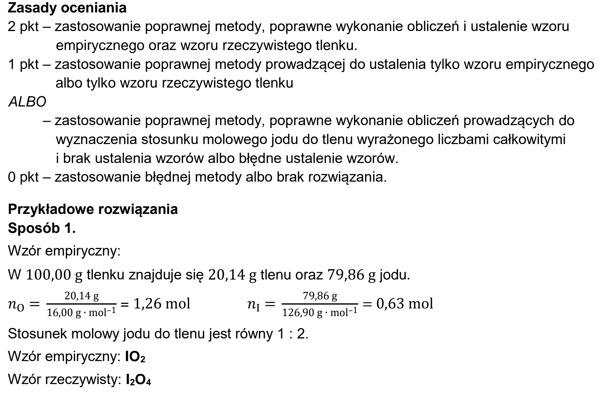 Matura, maj 2025, odpowiedź do zadania 5, fragment 1