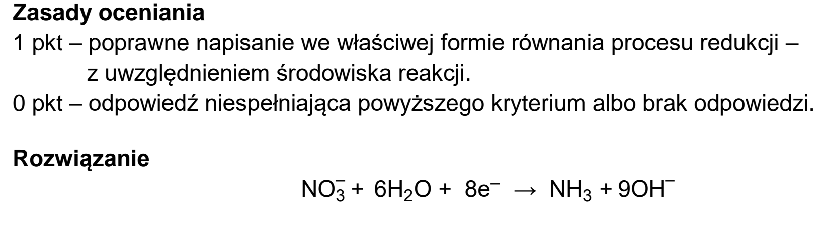 Matura dodatkowa, czerwiec 2023, odpowiedź do zadania 22.1