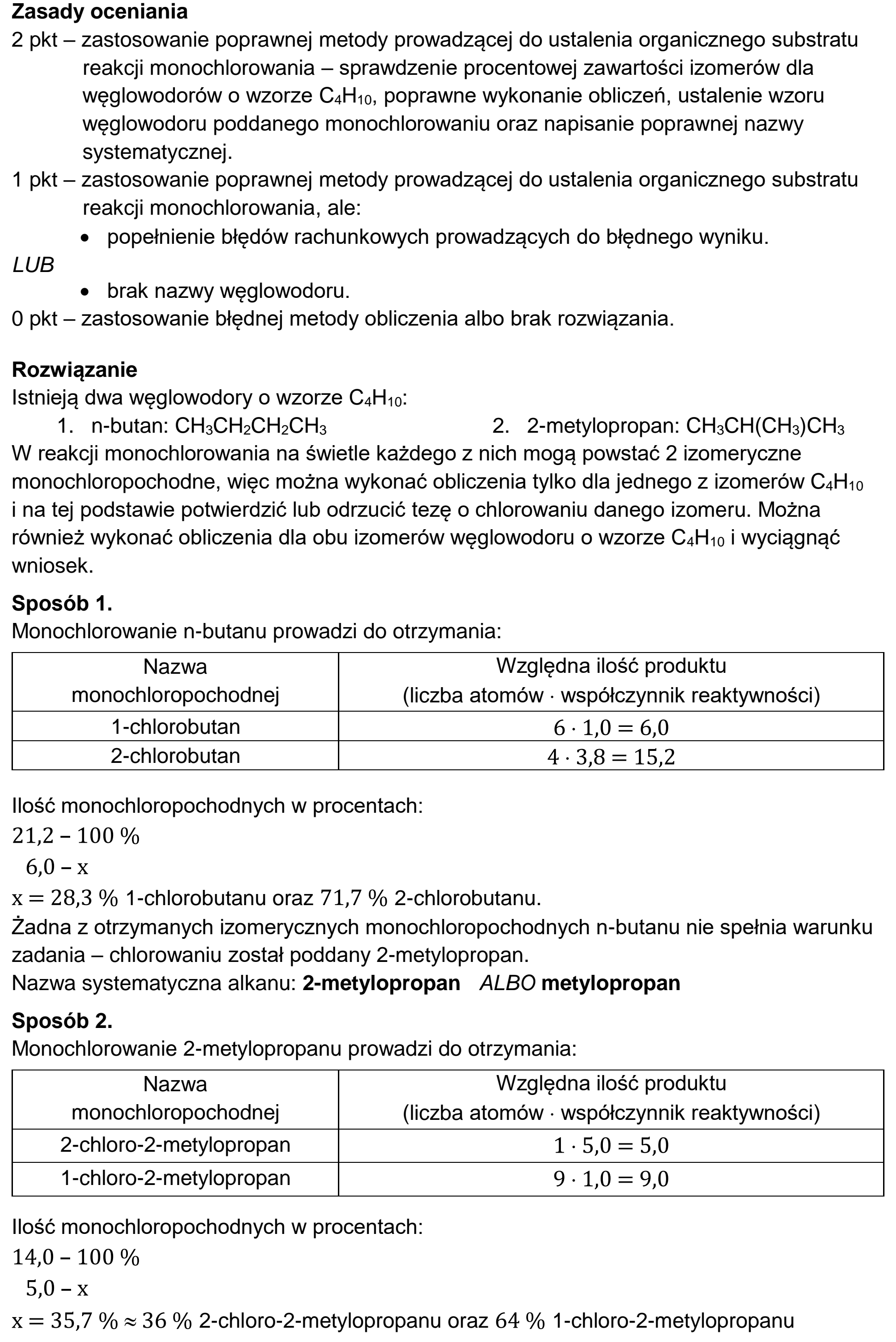 Matura dodatkowa, czerwiec 2023, odpowiedź do zadania 24, fragment 1