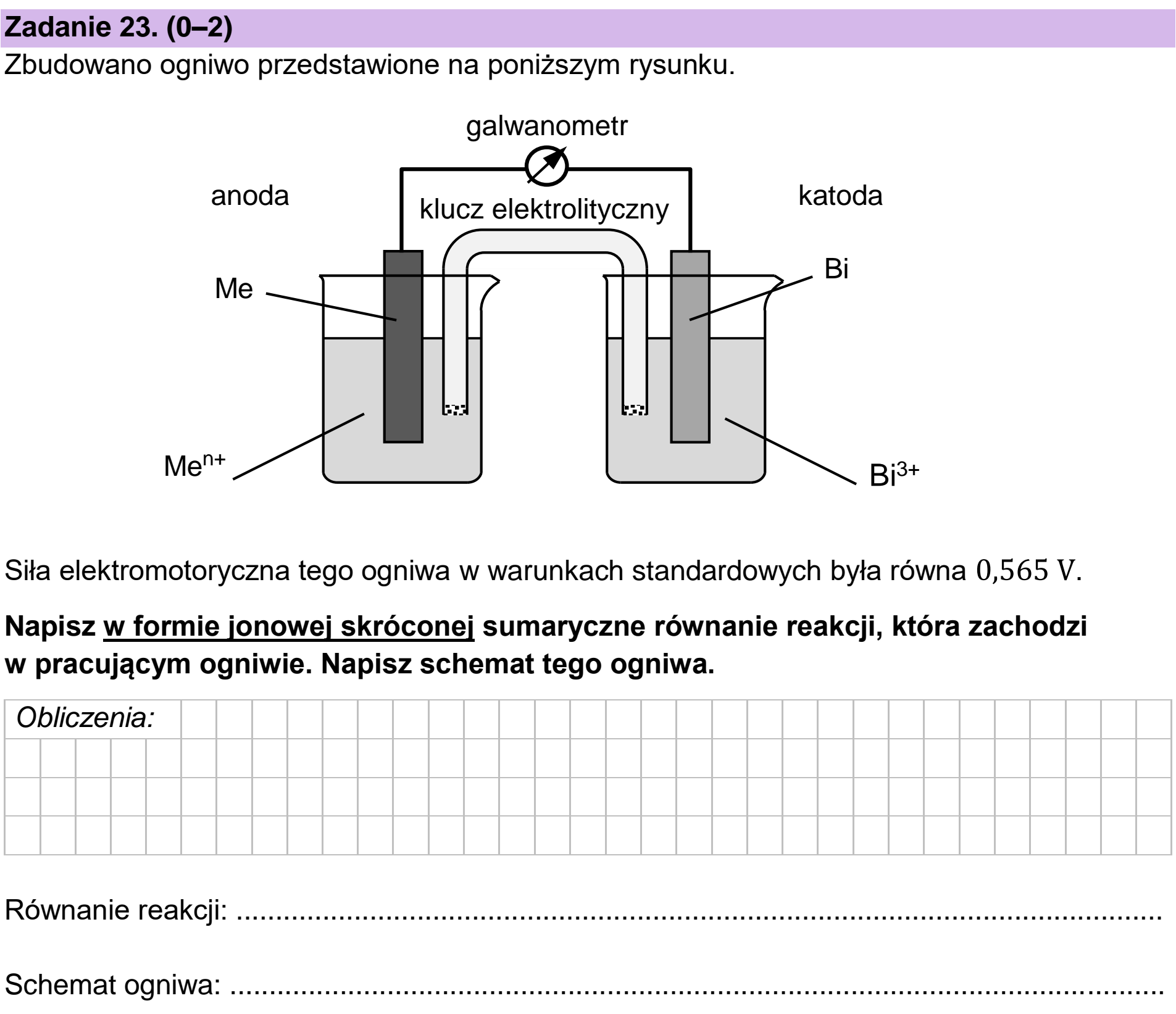 Matura dodatkowa, czerwiec 2023, zadanie 23, fragment 1