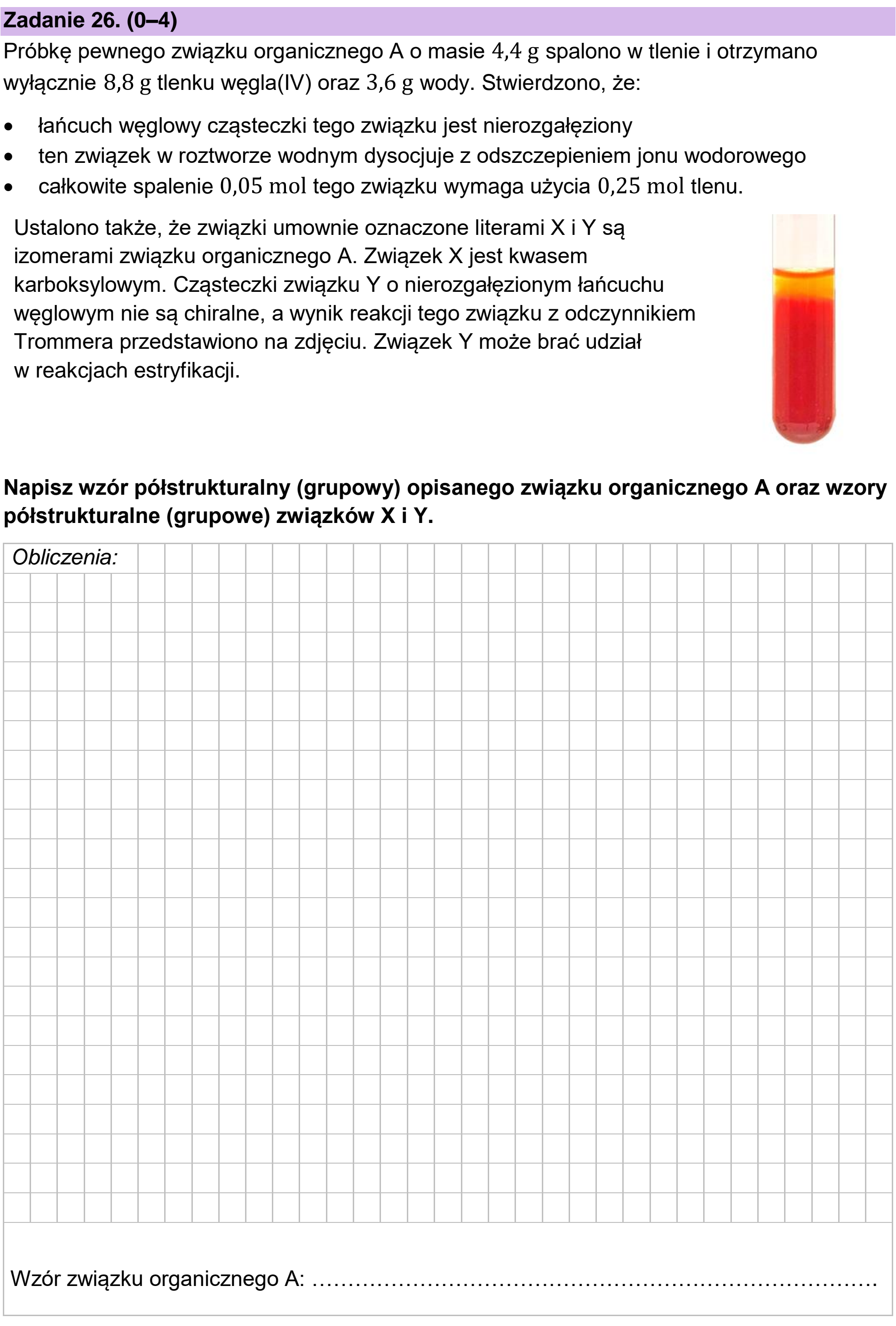 Matura dodatkowa, czerwiec 2023, zadanie 26, fragment 1