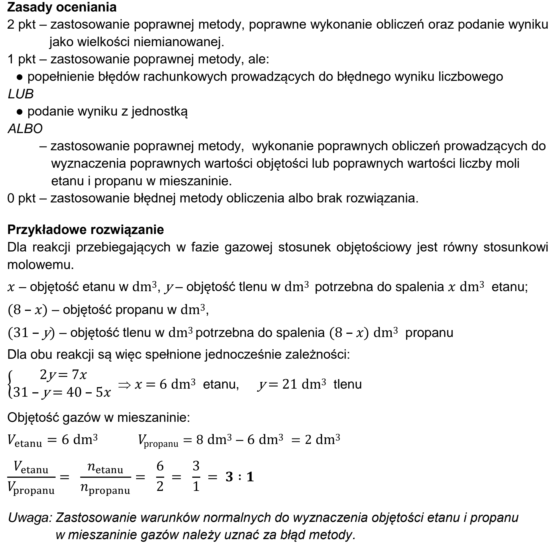 Matura dodatkowa, czerwiec 2025, odpowiedź do zadania 18