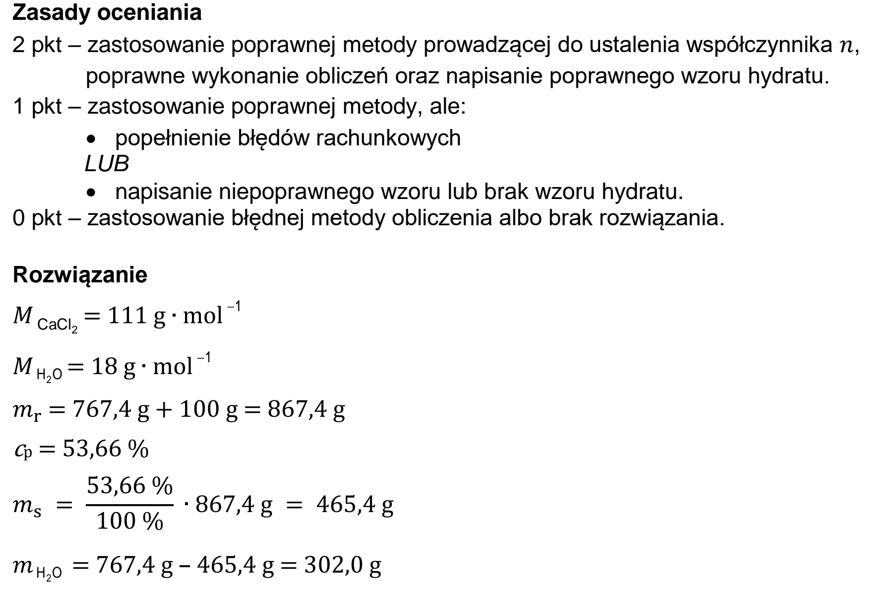 Matura, maj 2023, odpowiedź do zadania 15, fragment 1