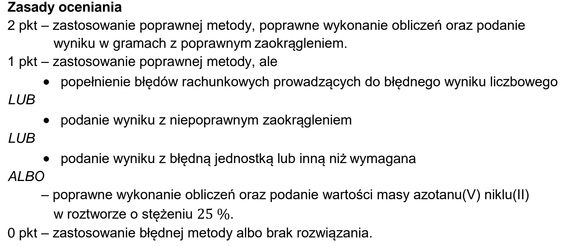 Matura próbna, styczen 2026, odpowiedź do zadania 11, fragment 1