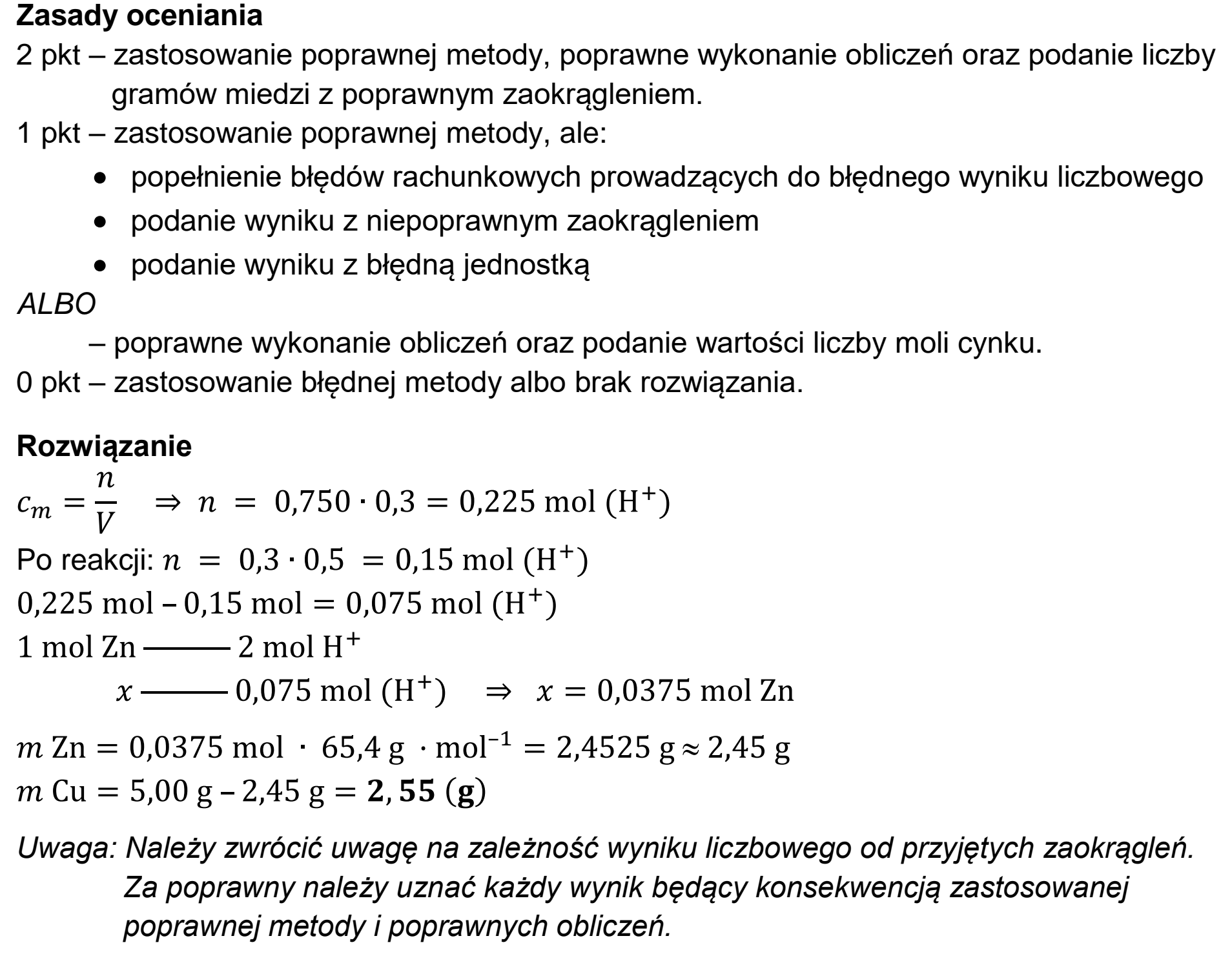 Matura próbna, styczen 2026, odpowiedź do zadania 15