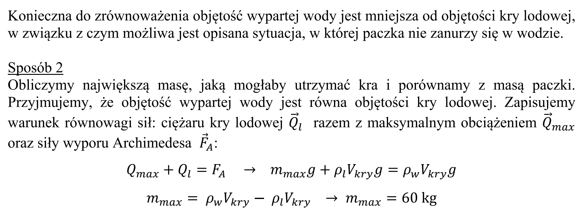 Matura dodatkowa, czerwiec 2018, odpowiedź do zadania 12, fragment 2