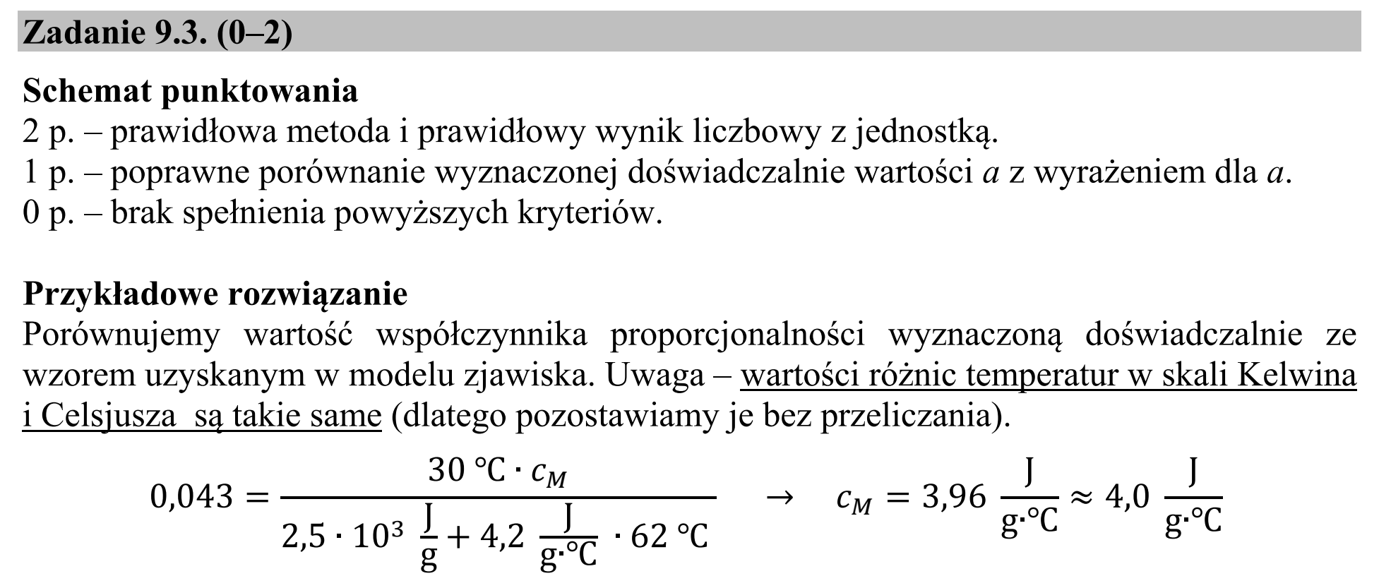 Matura dodatkowa, czerwiec 2018, odpowiedź do zadania 9.3