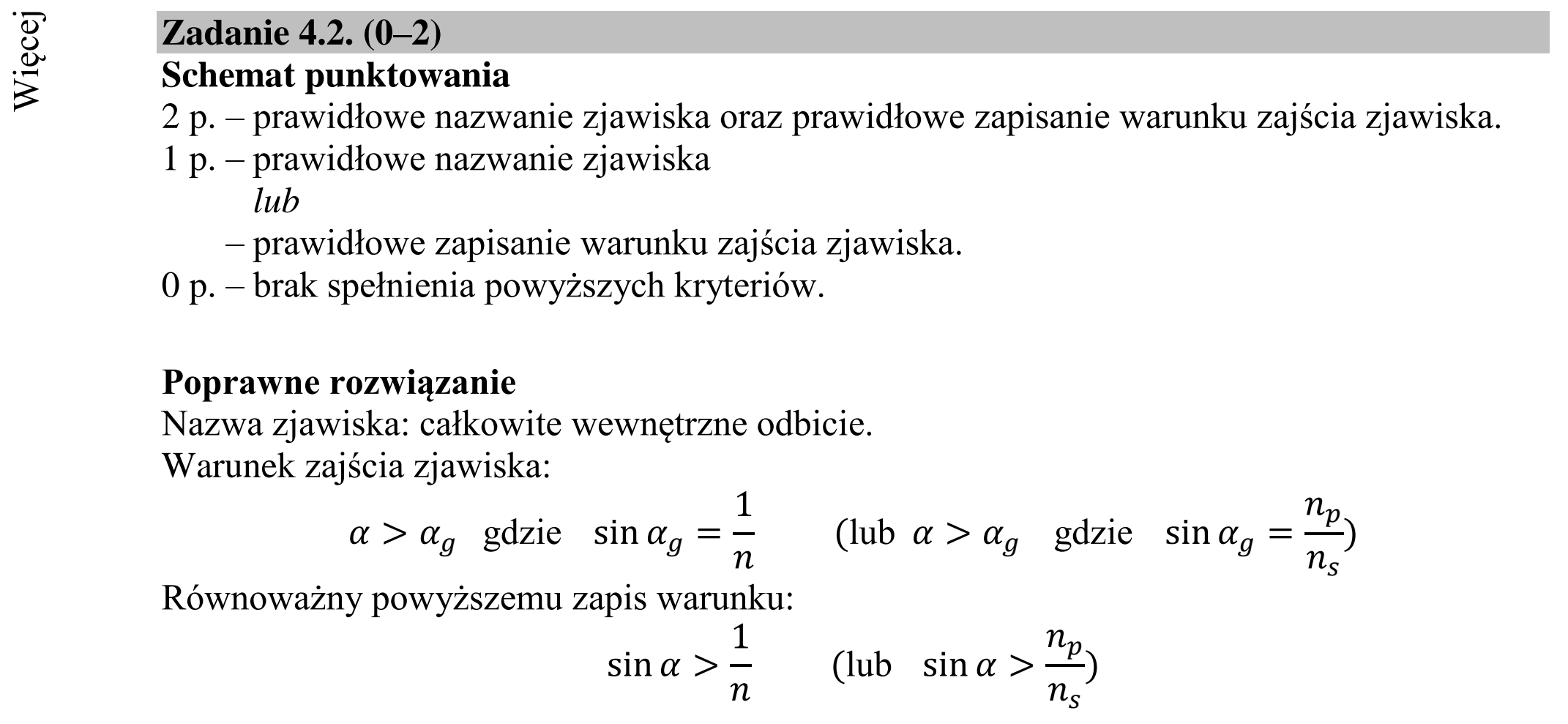 Matura dodatkowa, czerwiec 2019, odpowiedź do zadania 4.2