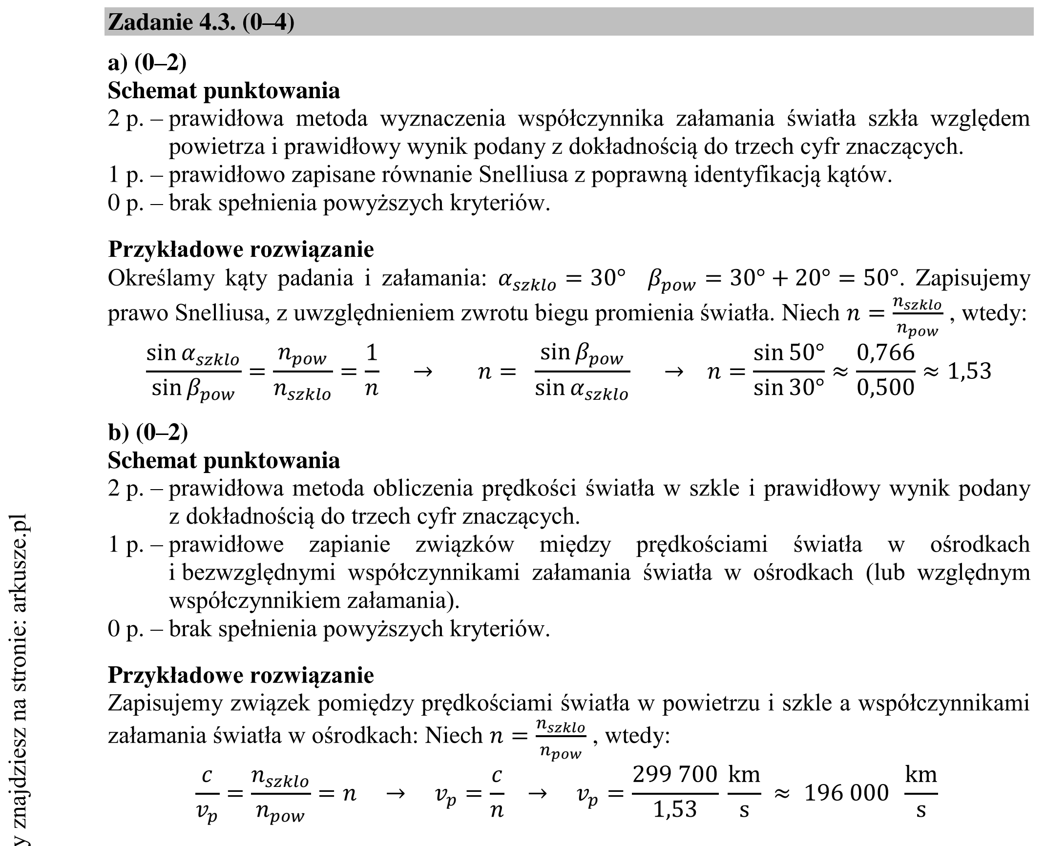 Matura dodatkowa, czerwiec 2019, odpowiedź do zadania 4.3