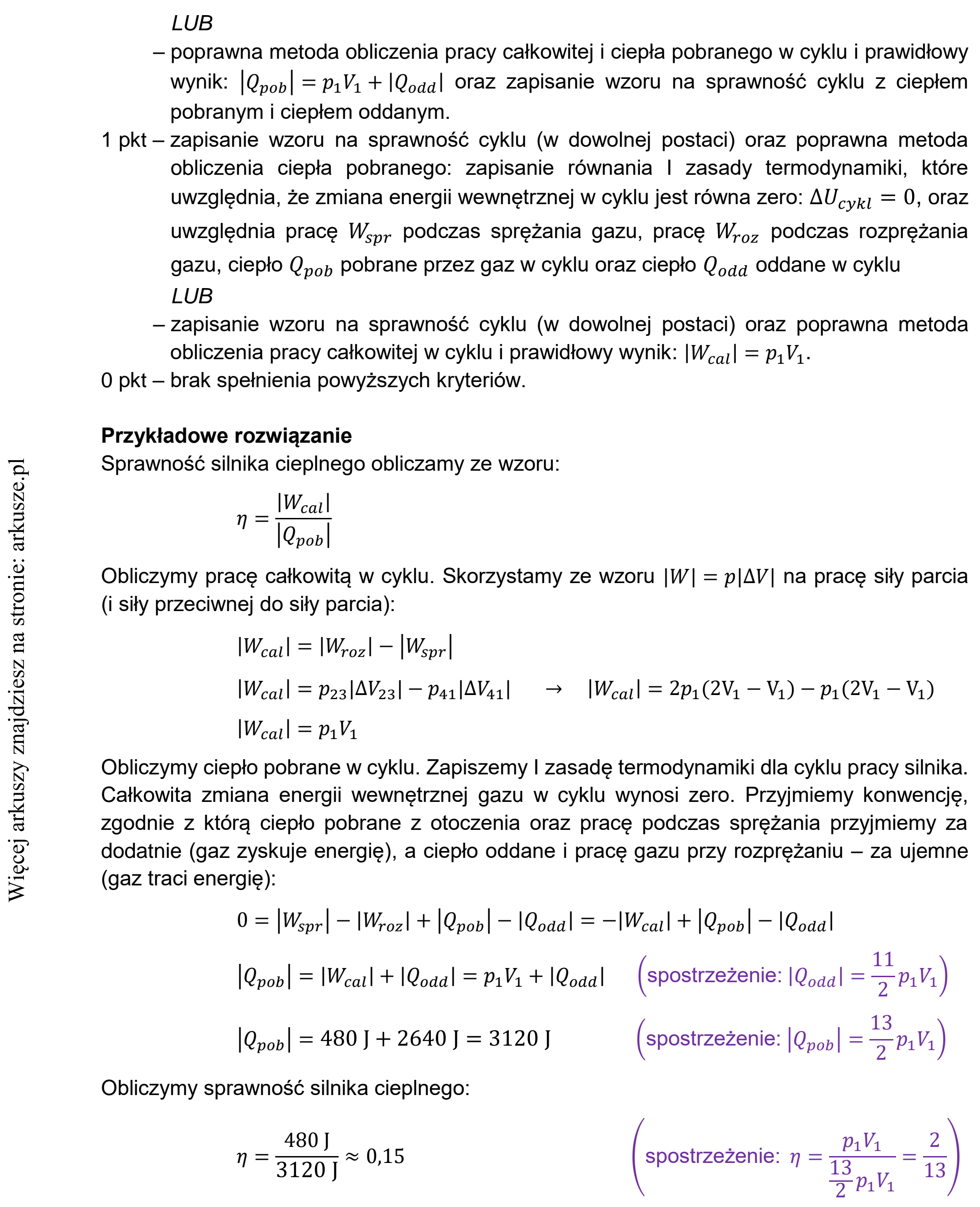 Matura dodatkowa, czerwiec 2021, odpowiedź do zadania 6.2, fragment 2