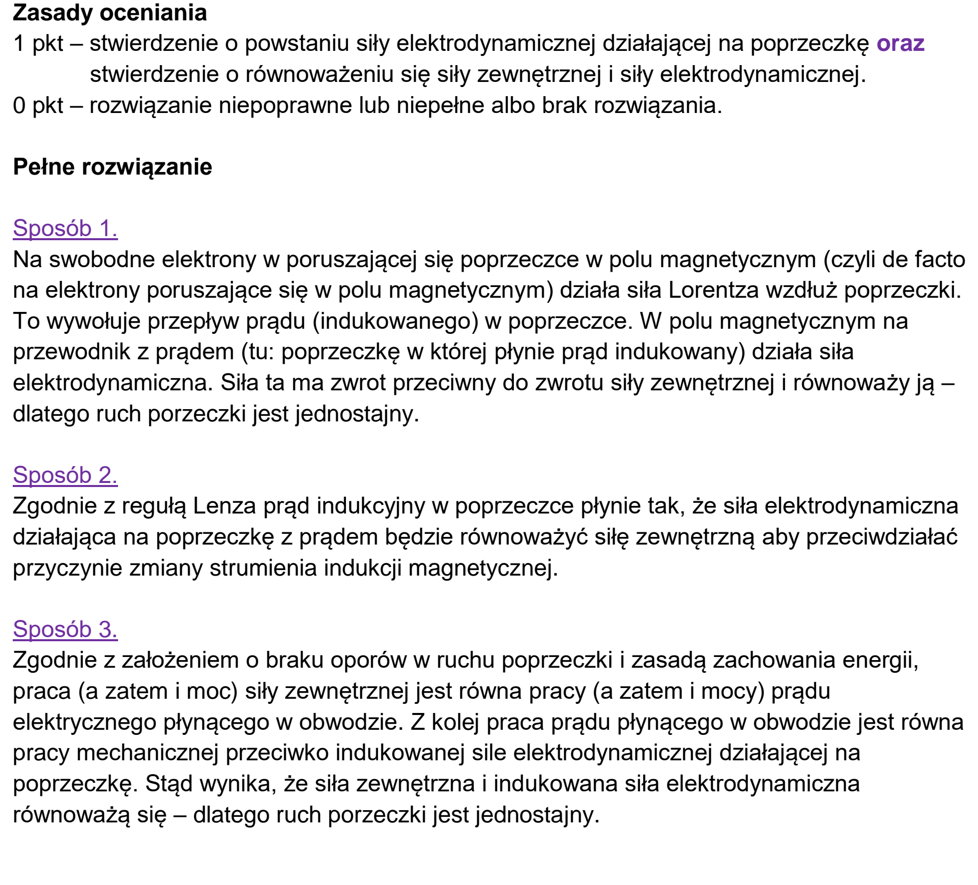 Matura dodatkowa, czerwiec 2023, odpowiedź do zadania 5.1