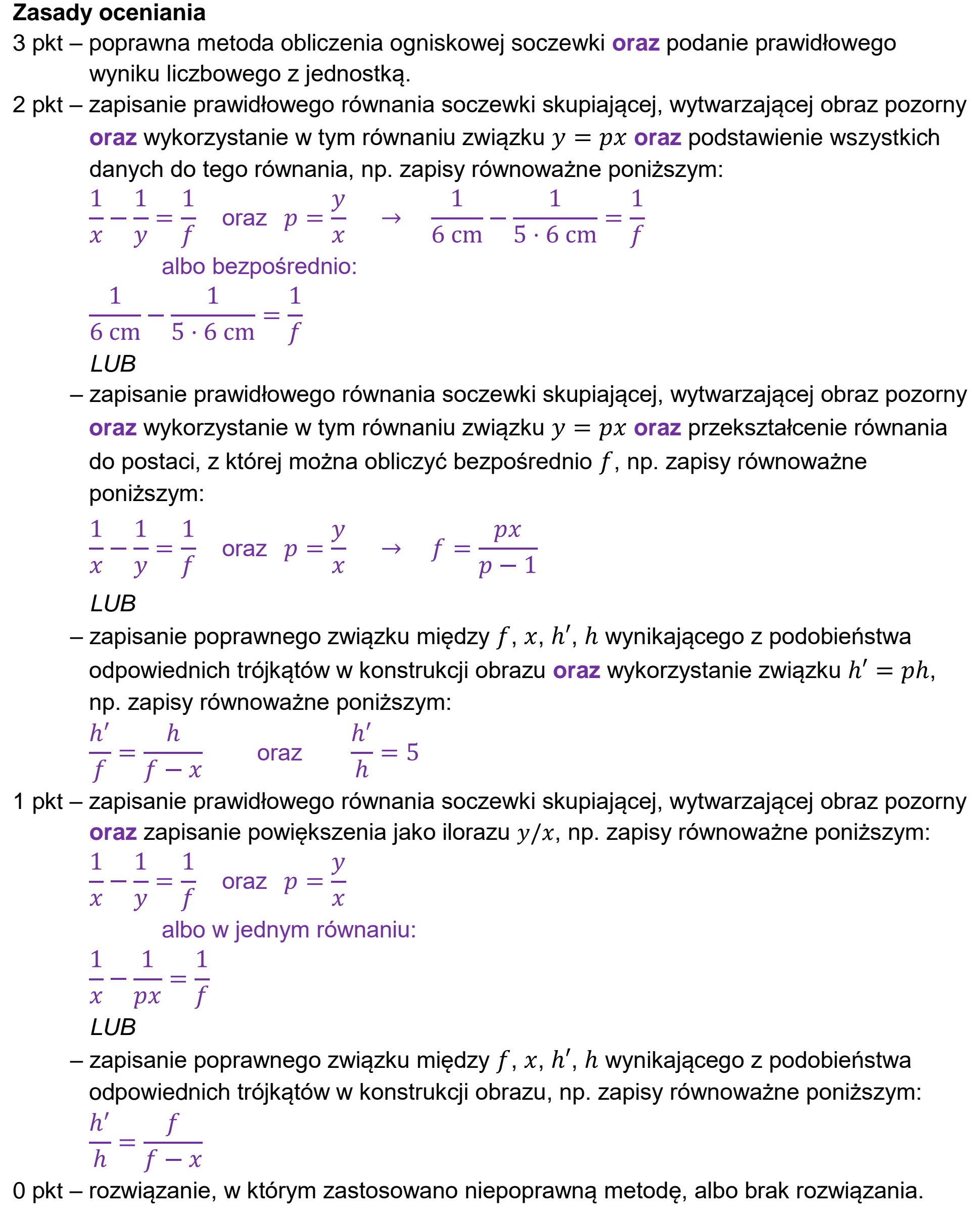 Matura dodatkowa, czerwiec 2023, odpowiedź do zadania 7.2, fragment 1