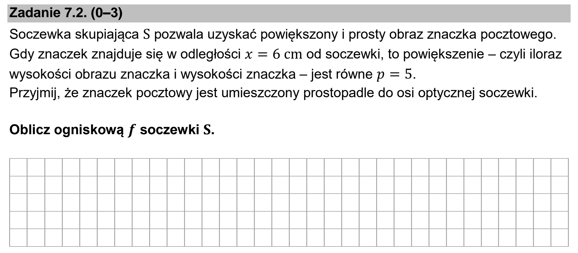Matura dodatkowa, czerwiec 2023, zadanie 7.2, fragment 1