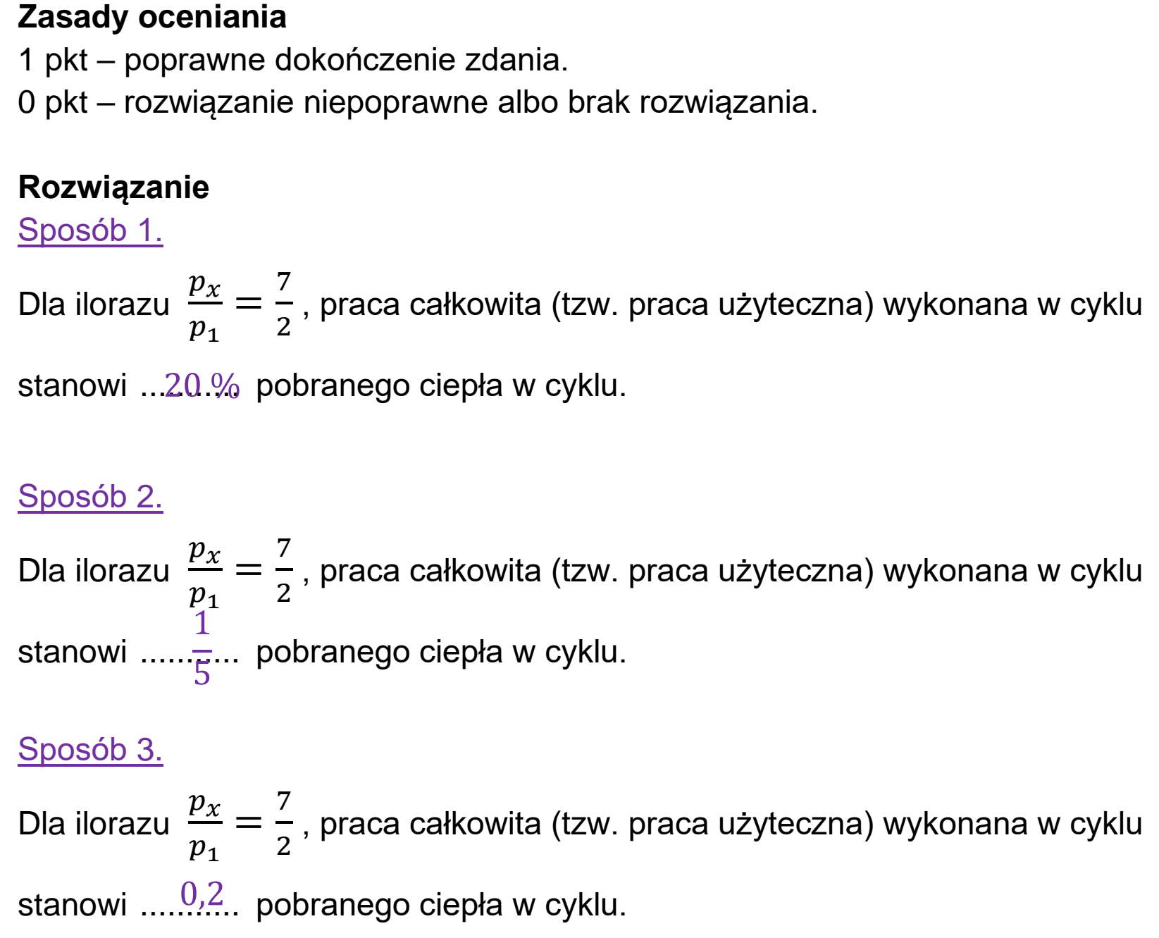 Matura dodatkowa, czerwiec 2024, odpowiedź do zadania 6.2