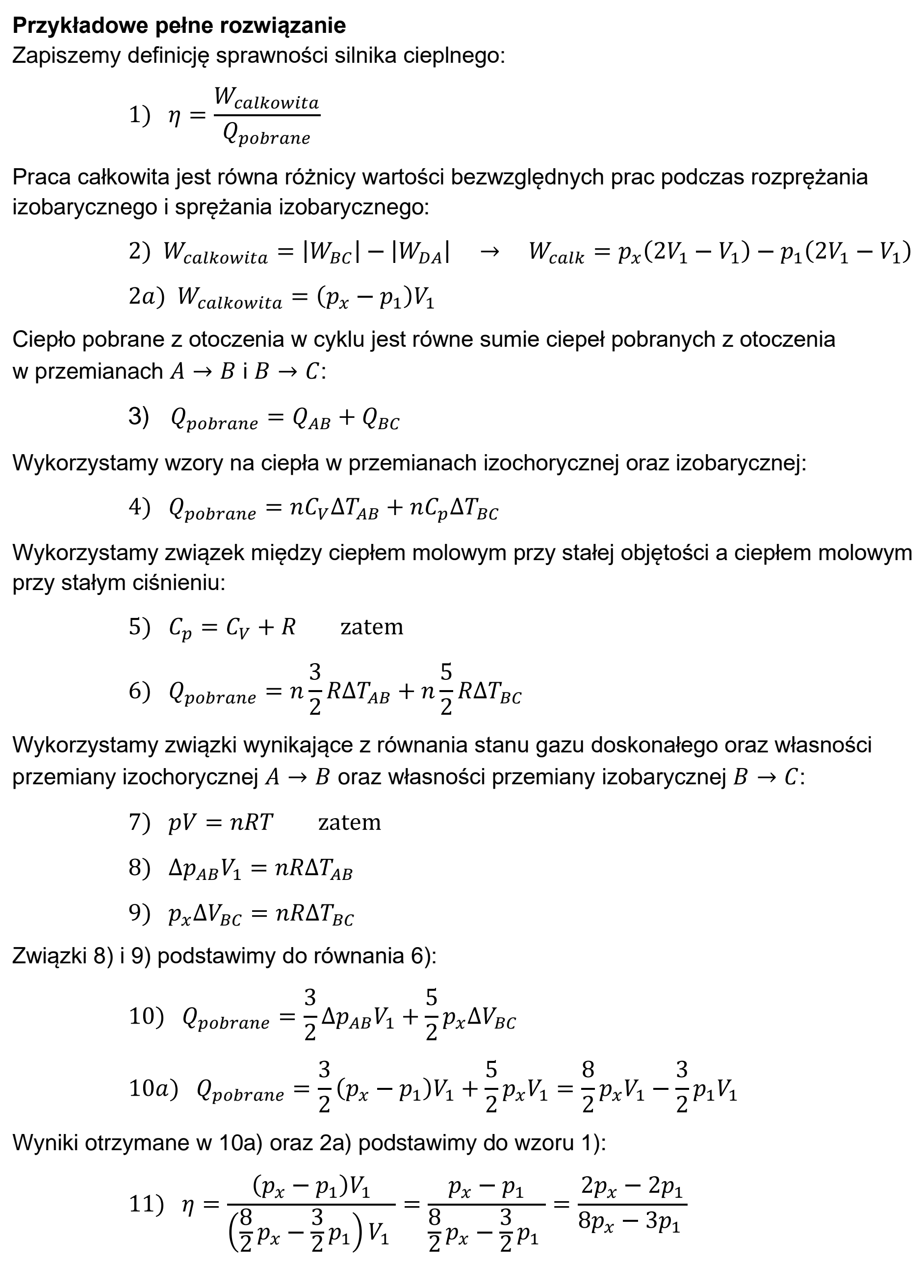 Matura dodatkowa, czerwiec 2024, odpowiedź do zadania 6.3, fragment 2