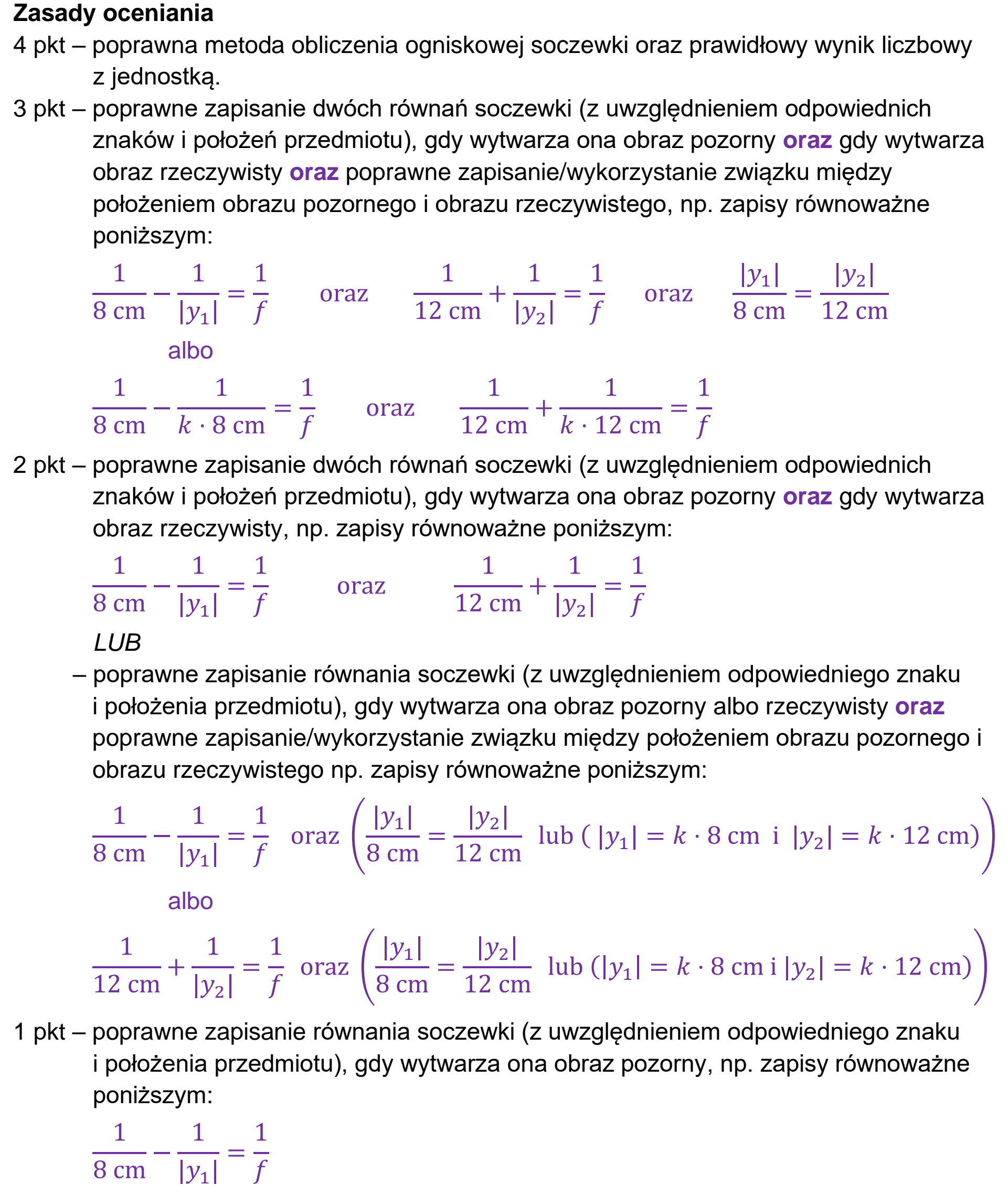 Matura dodatkowa, czerwiec 2024, odpowiedź do zadania 7.2, fragment 1