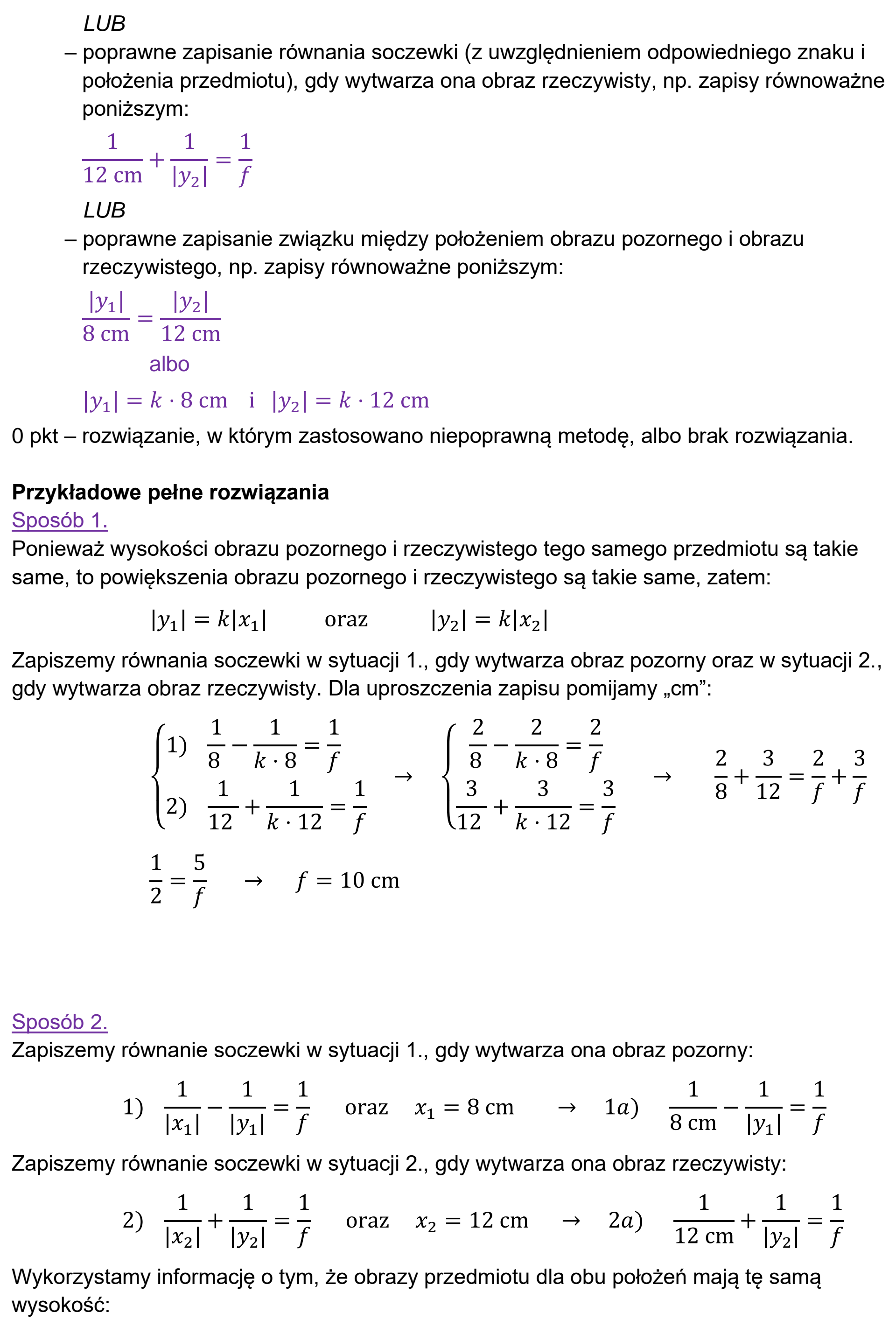 Matura dodatkowa, czerwiec 2024, odpowiedź do zadania 7.2, fragment 2