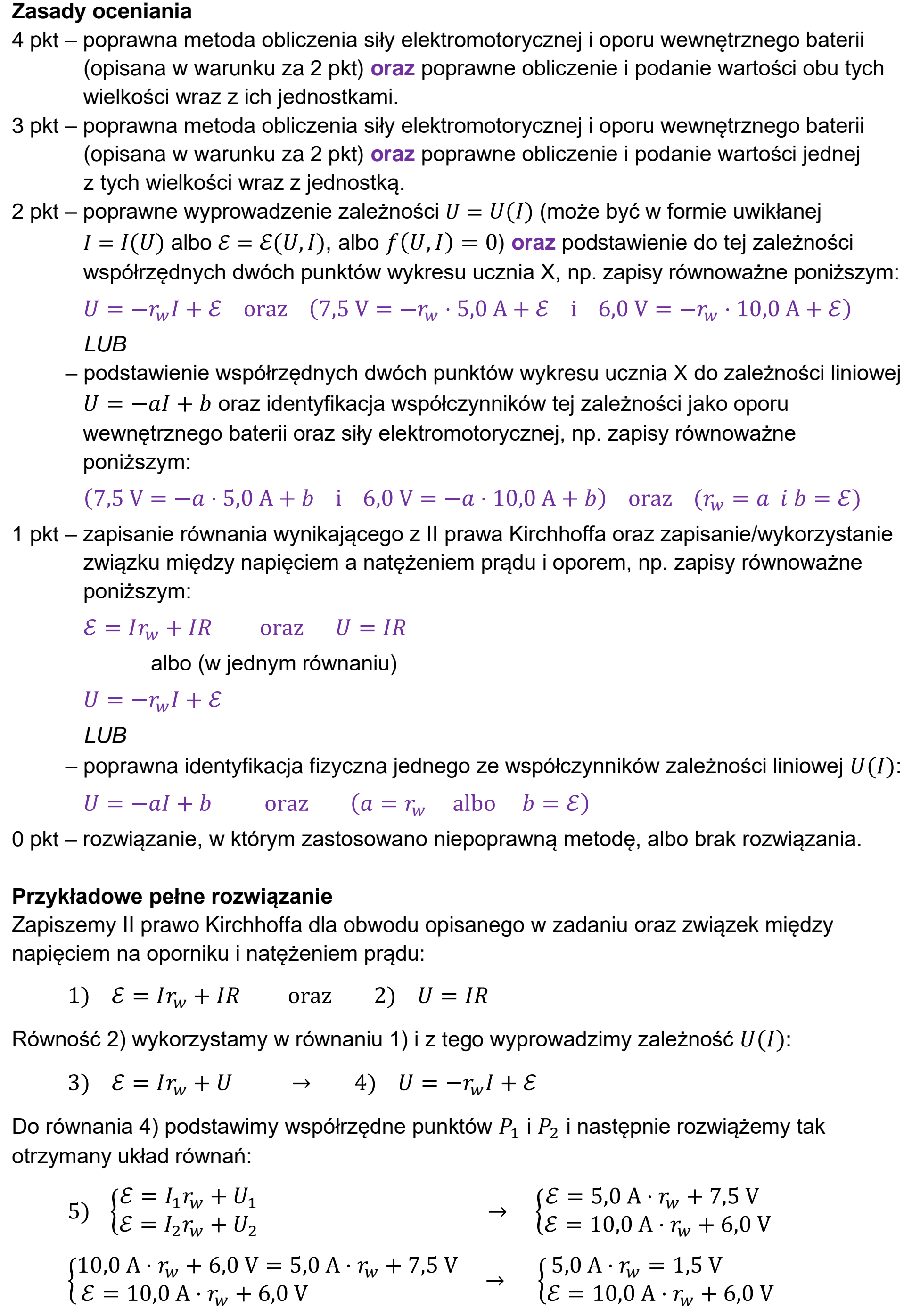Matura dodatkowa, czerwiec 2024, odpowiedź do zadania 9.2, fragment 1