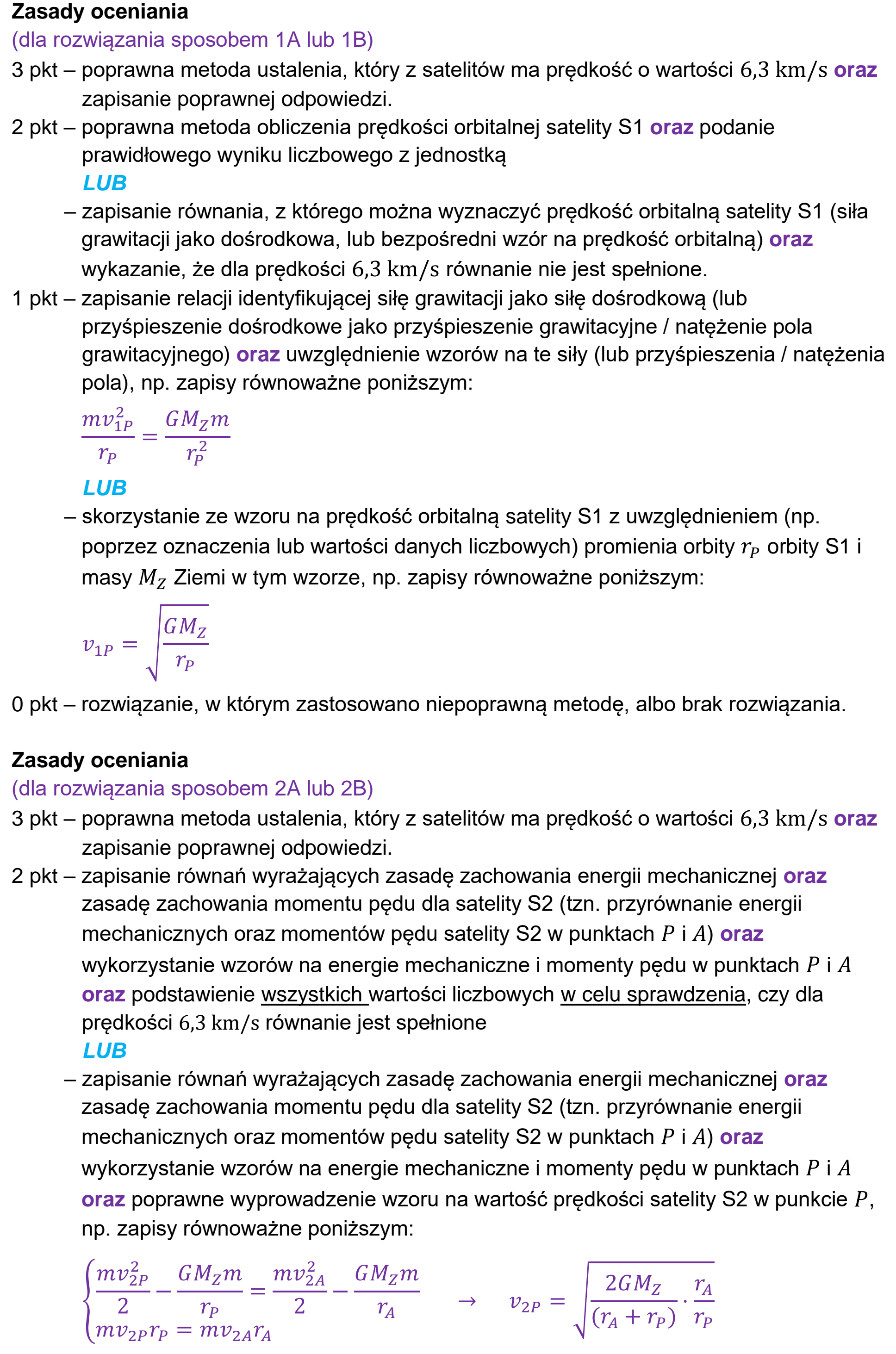 Matura dodatkowa, czerwiec 2025, odpowiedź do zadania 4.2