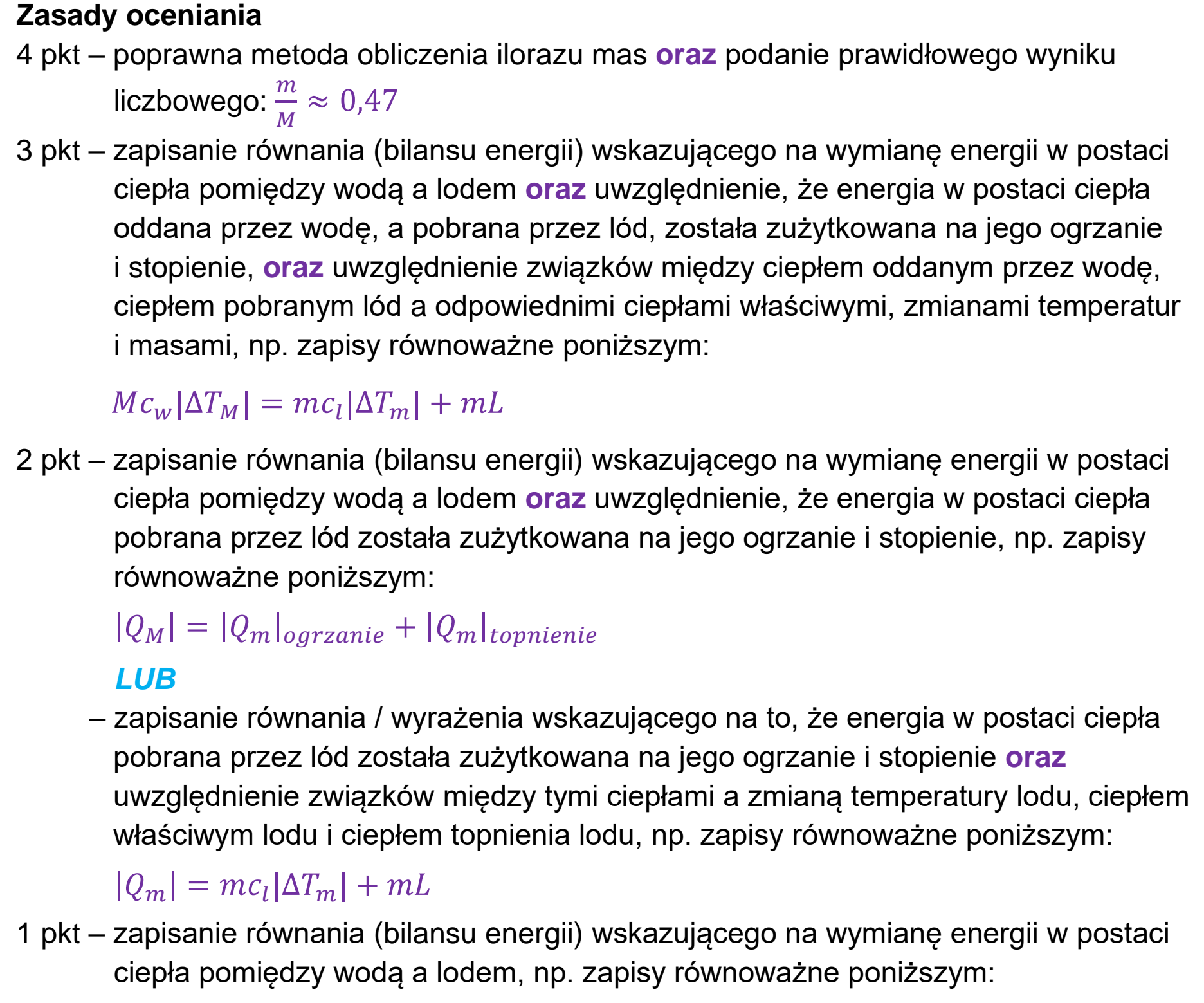 Matura dodatkowa, czerwiec 2025, odpowiedź do zadania 6
