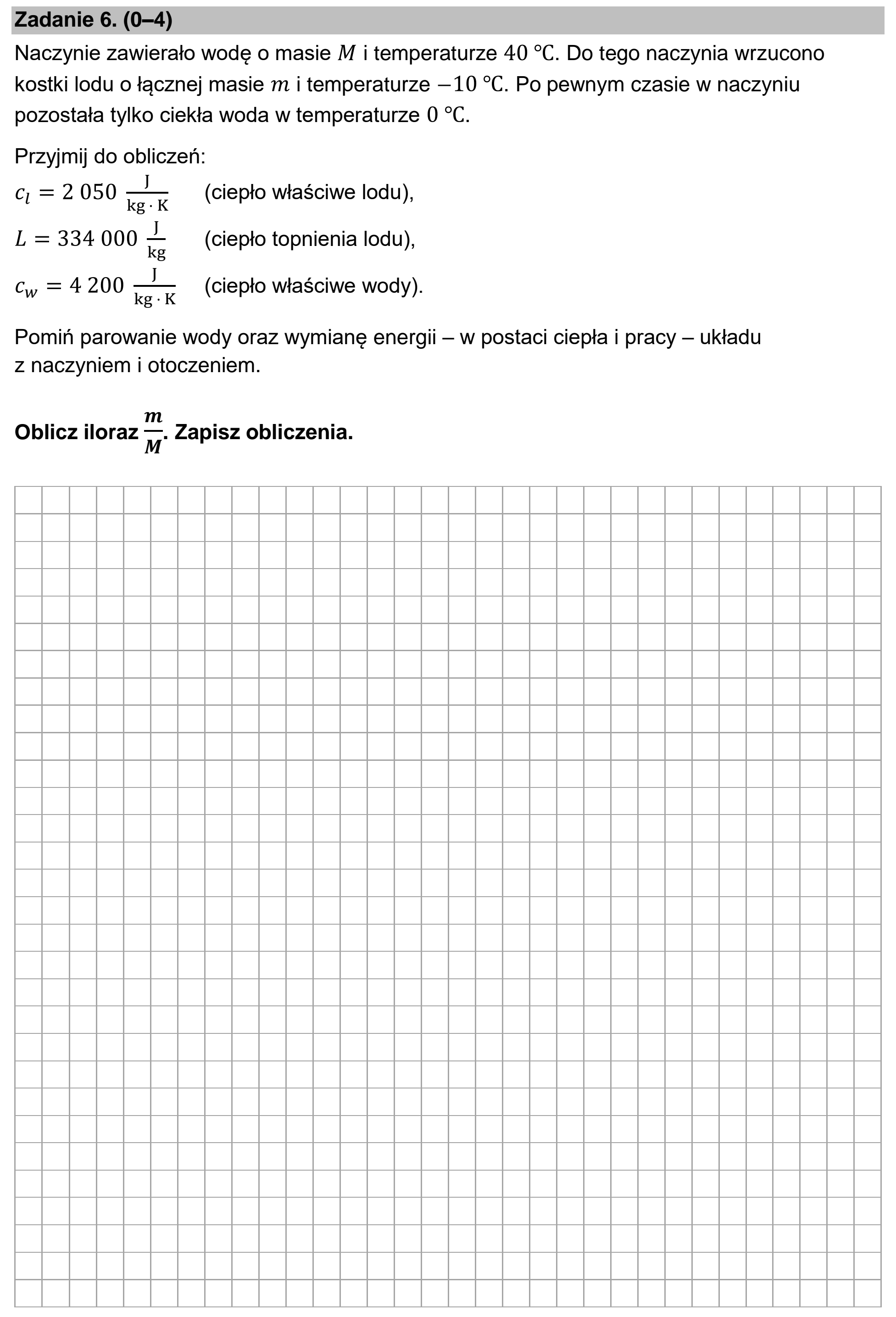 Matura dodatkowa, czerwiec 2025, zadanie 6