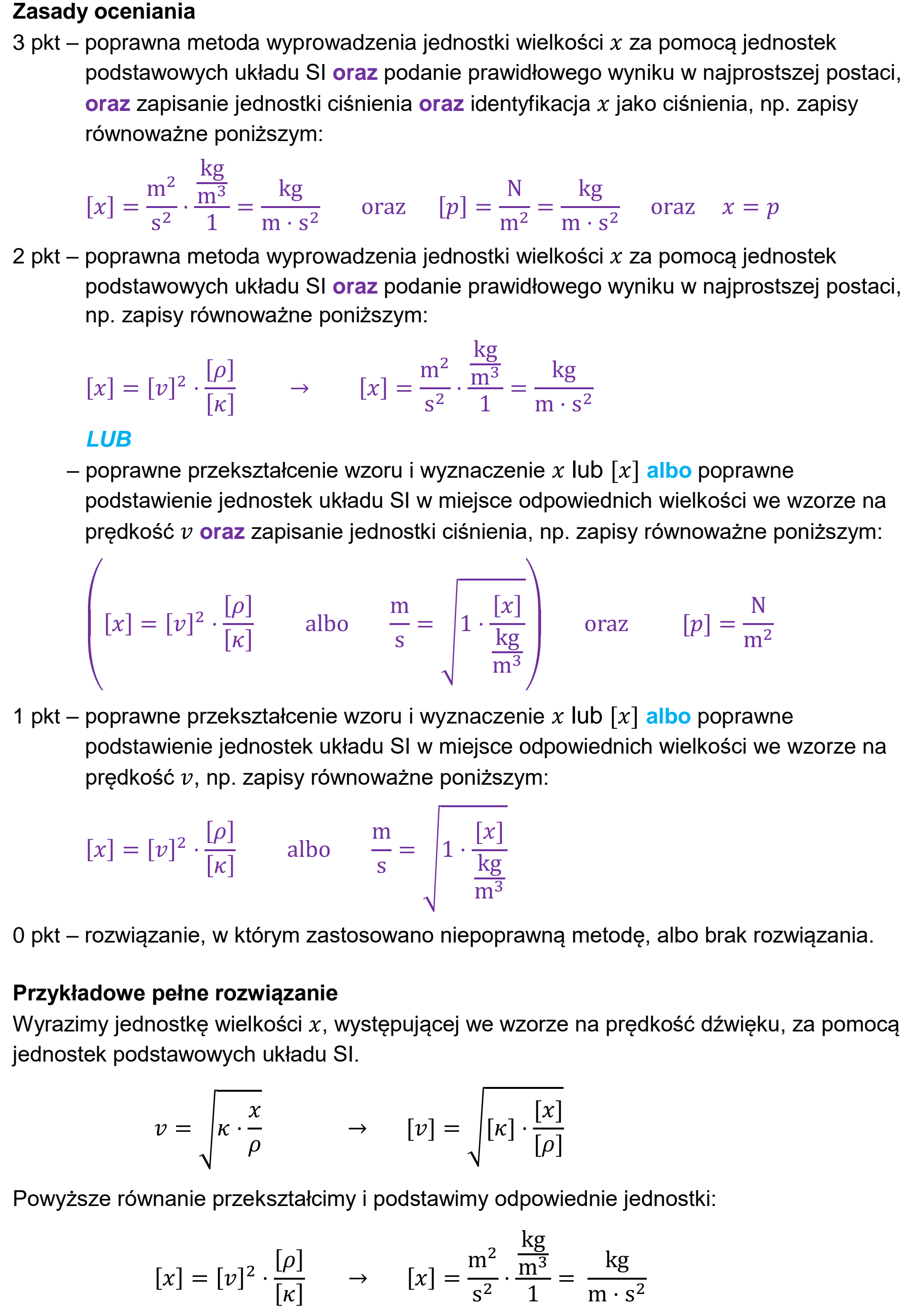 Matura dodatkowa, czerwiec 2026, odpowiedź do zadania 5.1, fragment 1