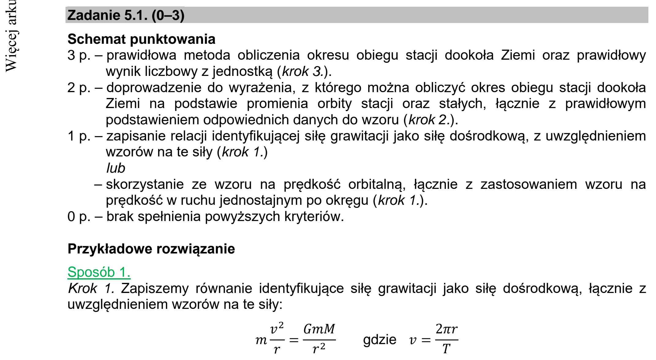Matura dodatkowa, lipiec 2020, odpowiedź do zadania 5.1, fragment 1
