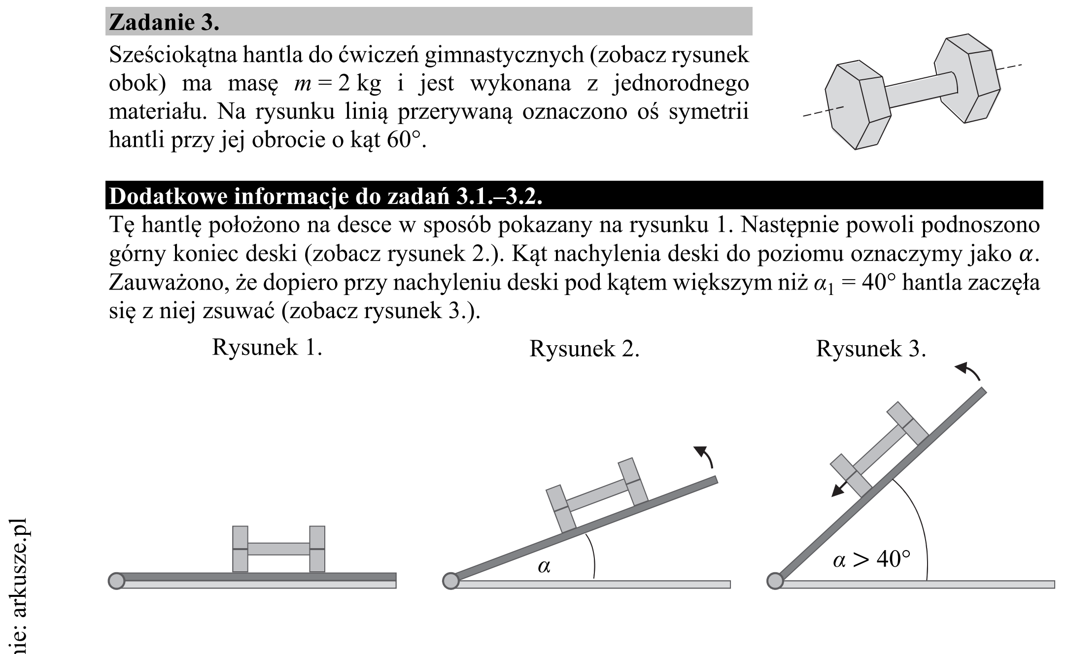 Matura dodatkowa, lipiec 2020, wstęp zadania 3