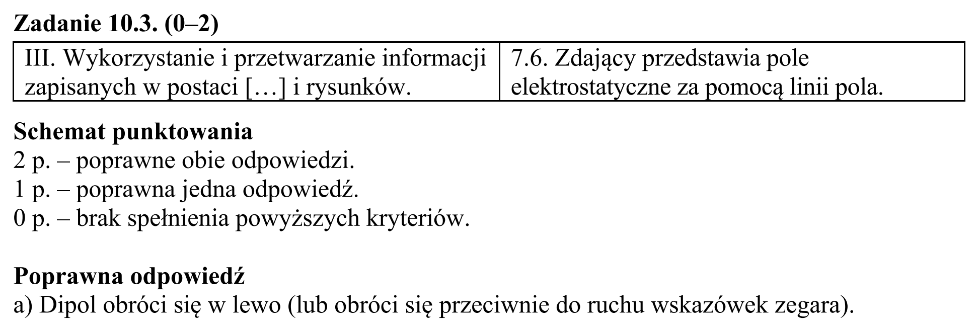 Matura, maj 2016, odpowiedź do zadania 10.3, fragment 1