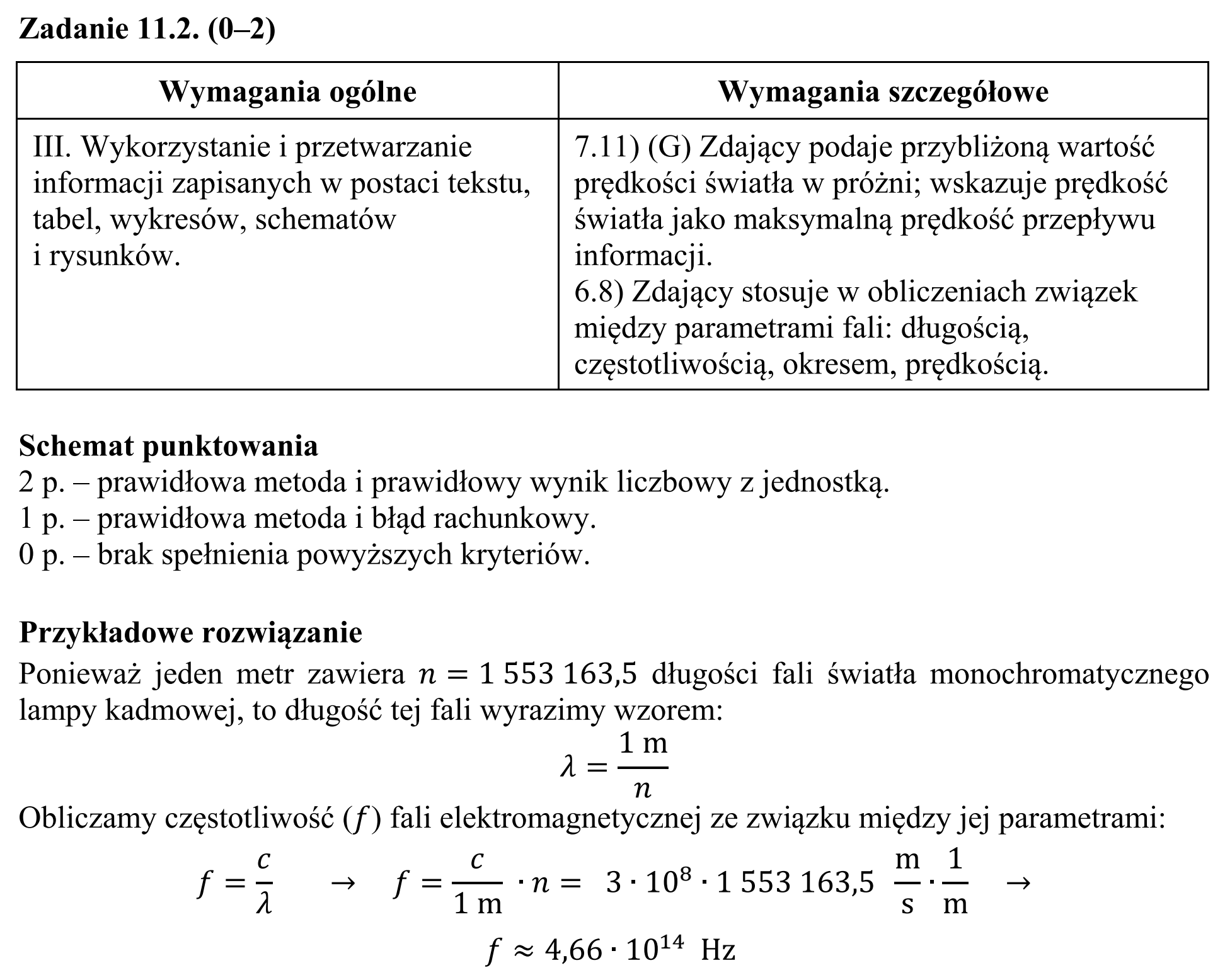 Matura, maj 2017, odpowiedź do zadania 11.2