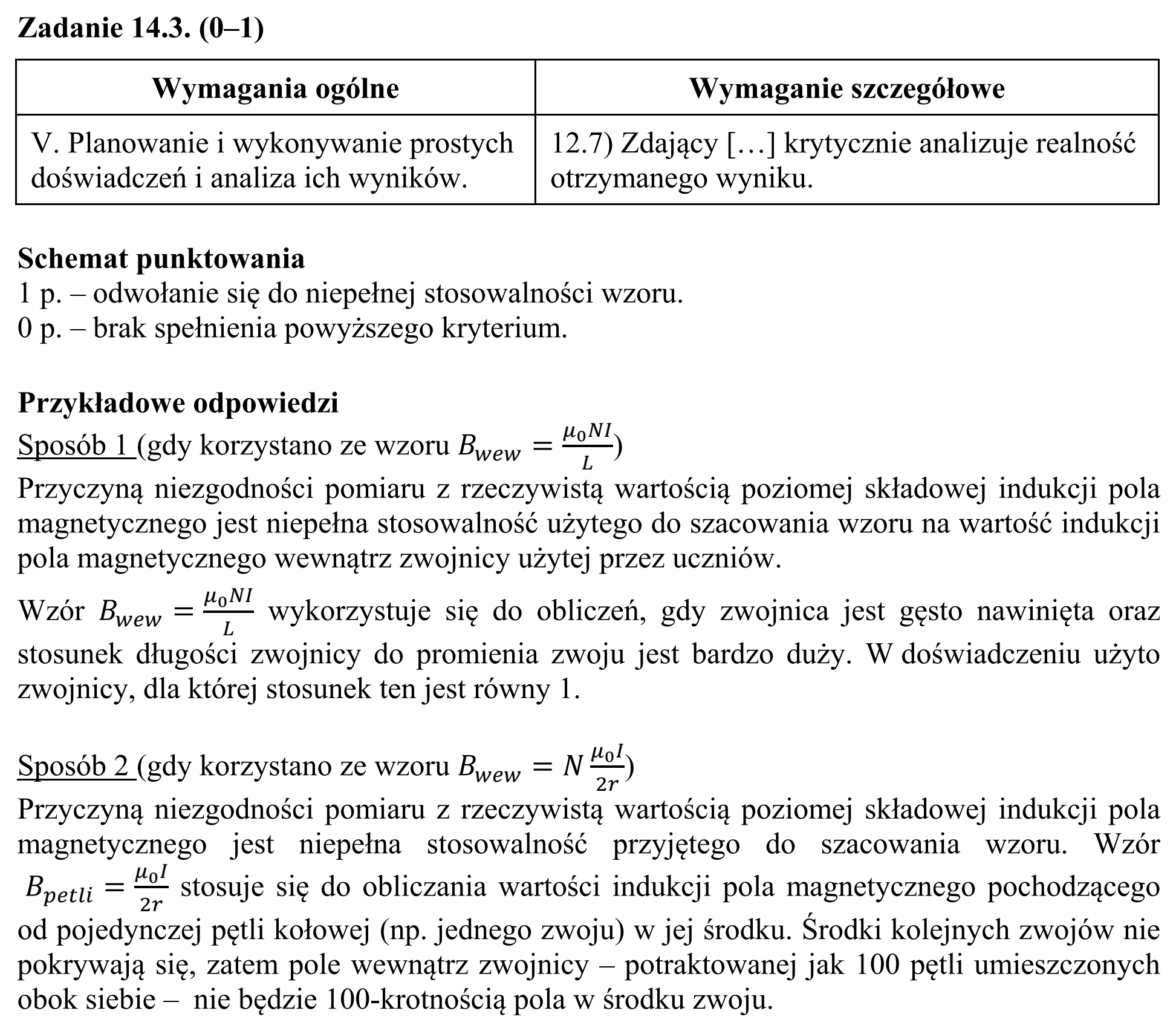 Matura, maj 2017, odpowiedź do zadania 14.3