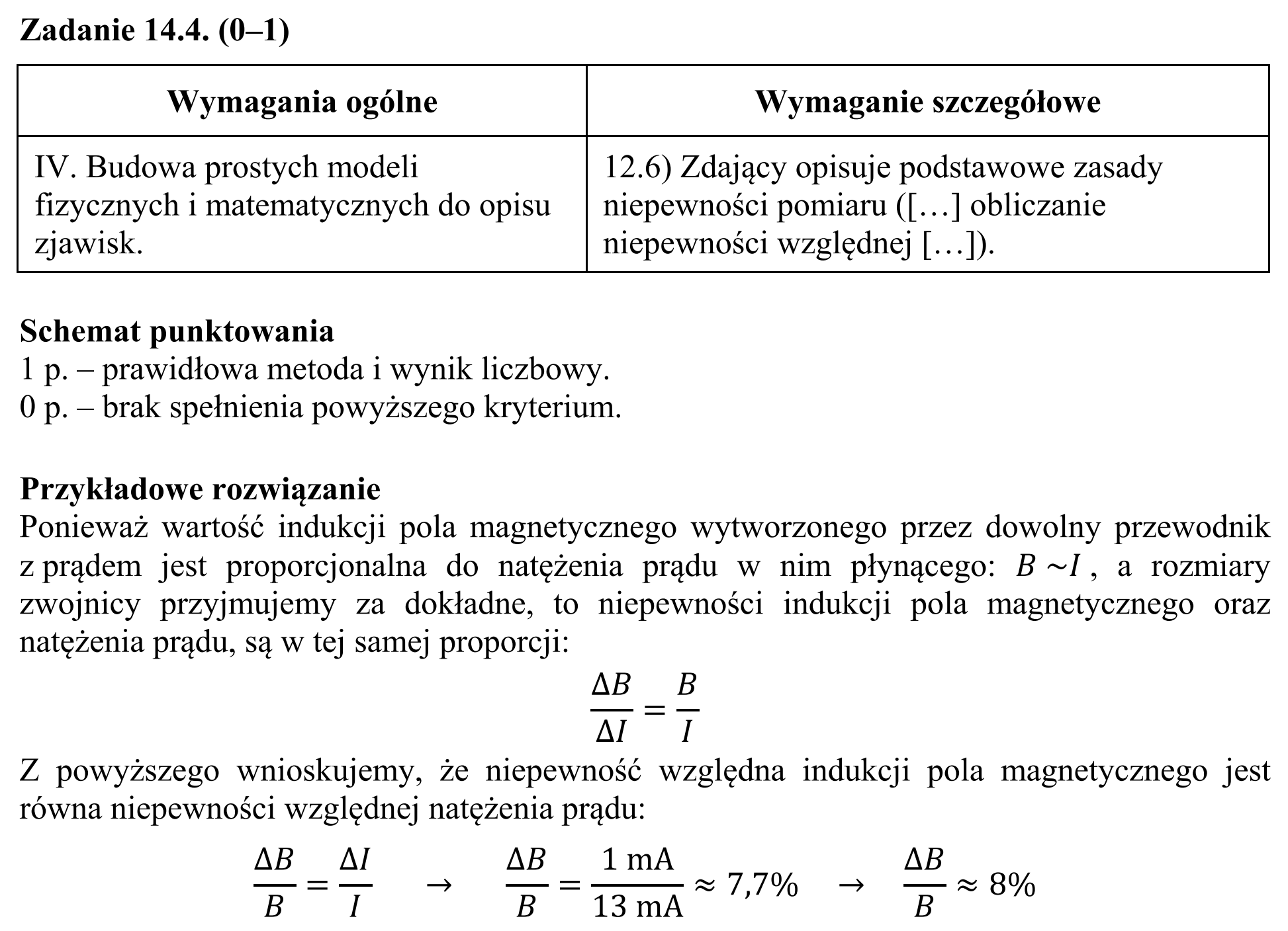 Matura, maj 2017, odpowiedź do zadania 14.4