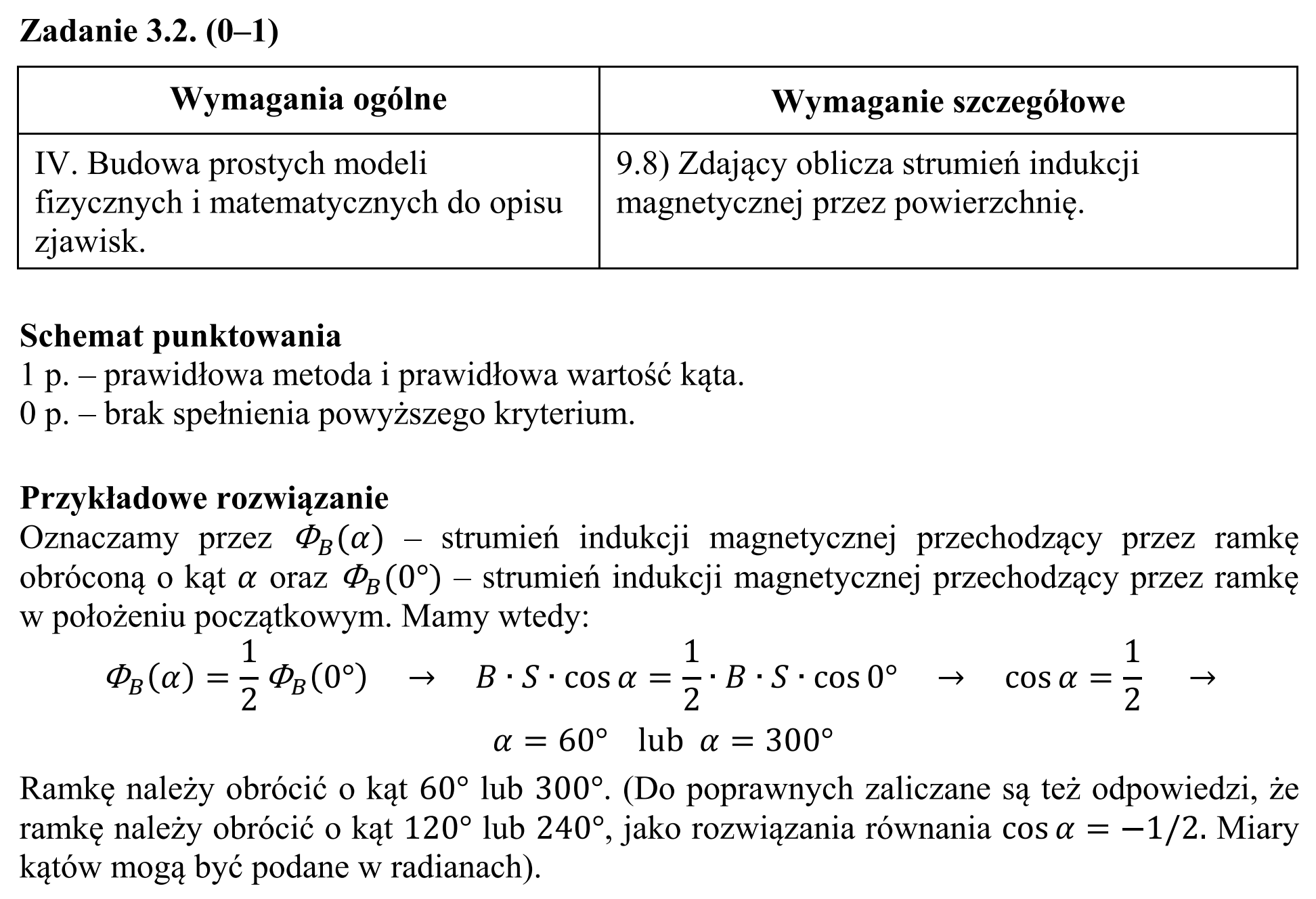 Matura, maj 2017, odpowiedź do zadania 3.2