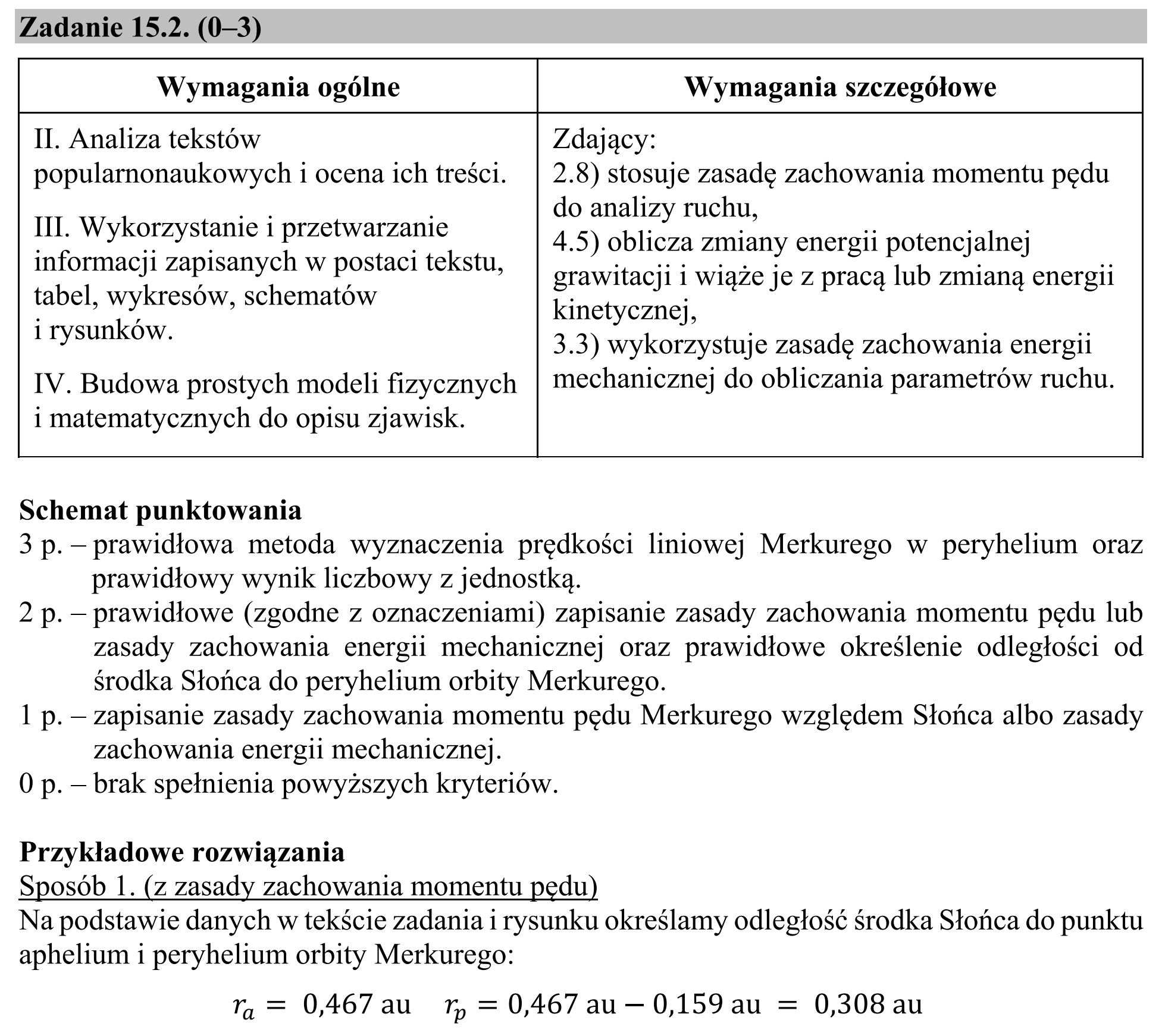 Matura, maj 2018, odpowiedź do zadania 15.2, fragment 1