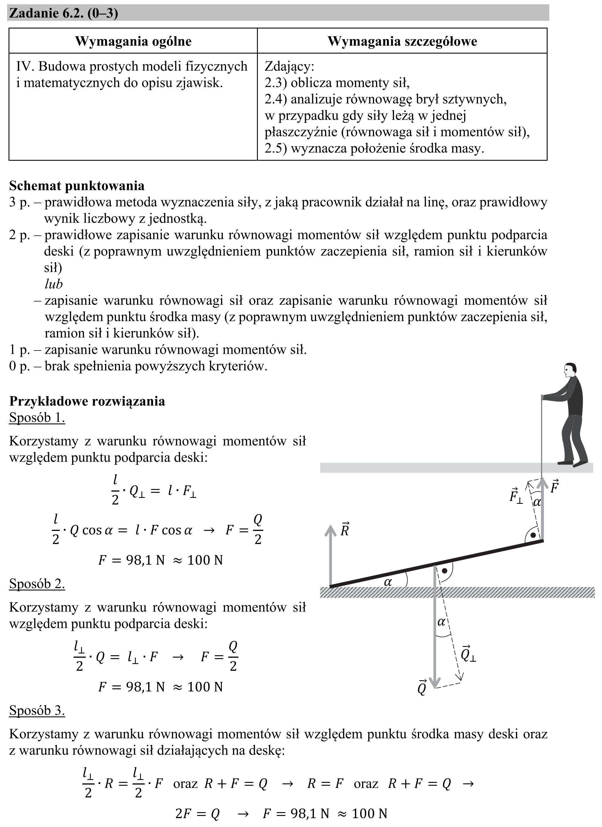 Matura, maj 2018, odpowiedź do zadania 6.2