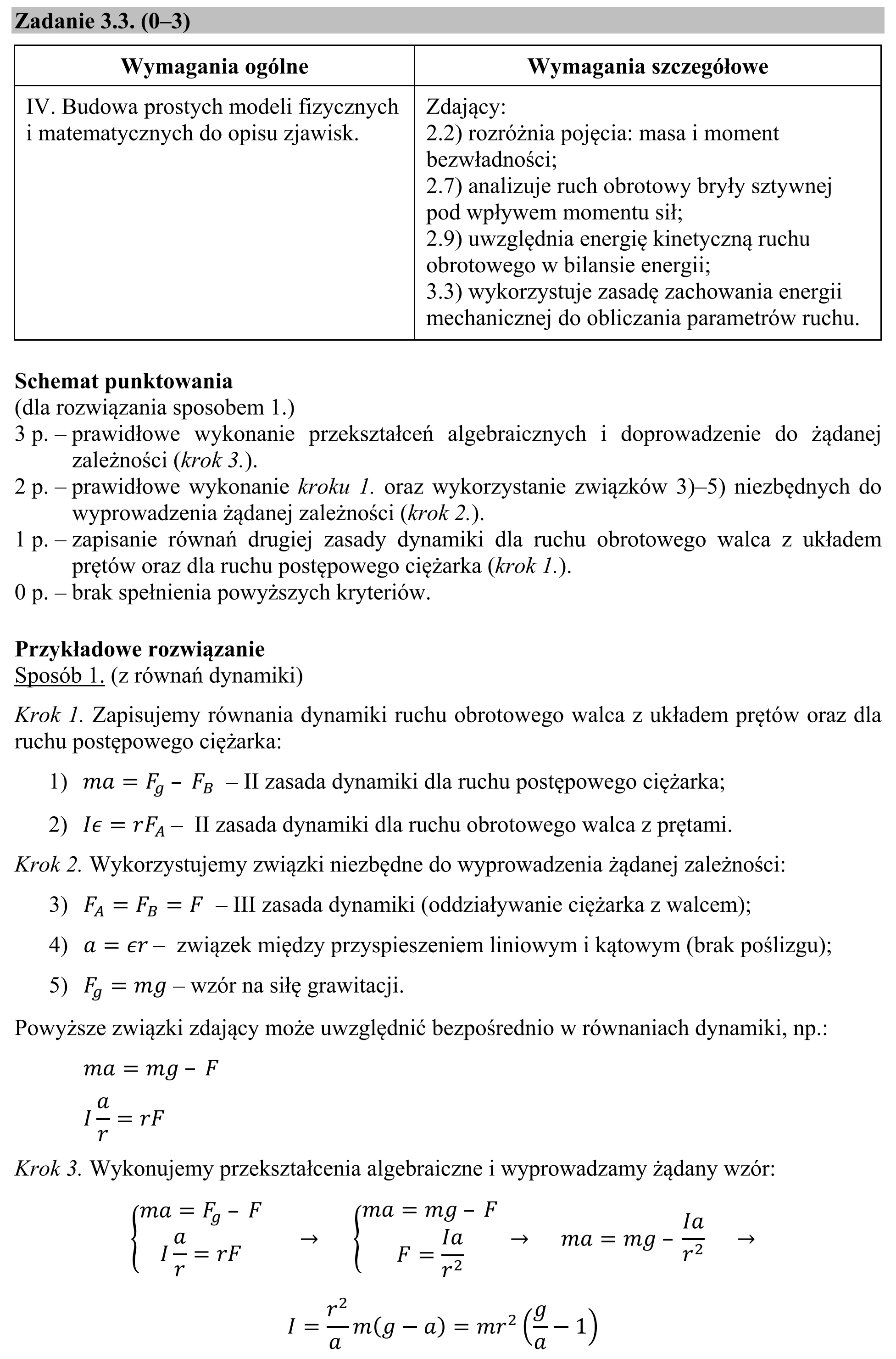 Matura, maj 2019, odpowiedź do zadania 3.3, fragment 1