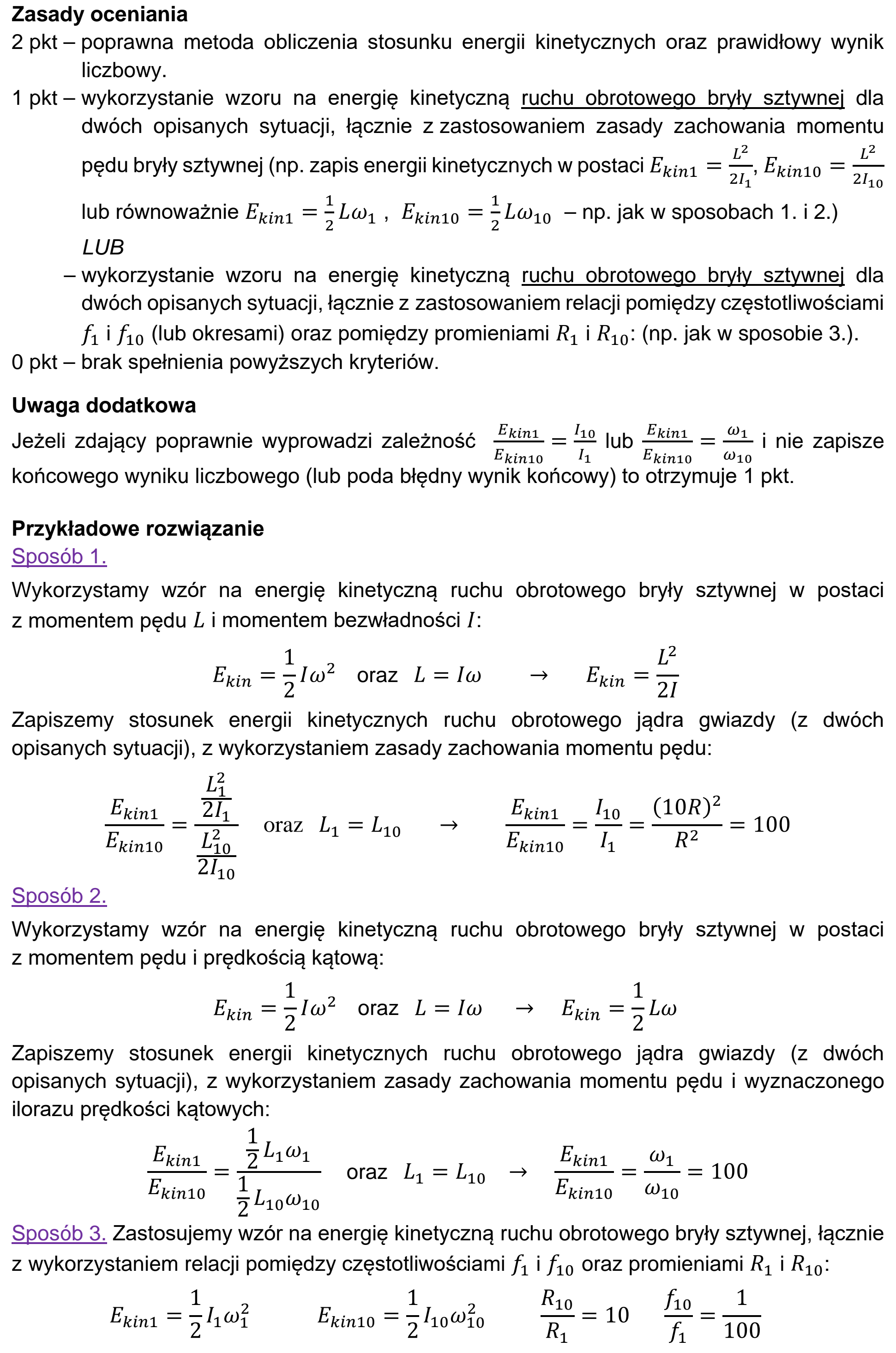 Matura, maj 2020, odpowiedź do zadania 12.3, fragment 1