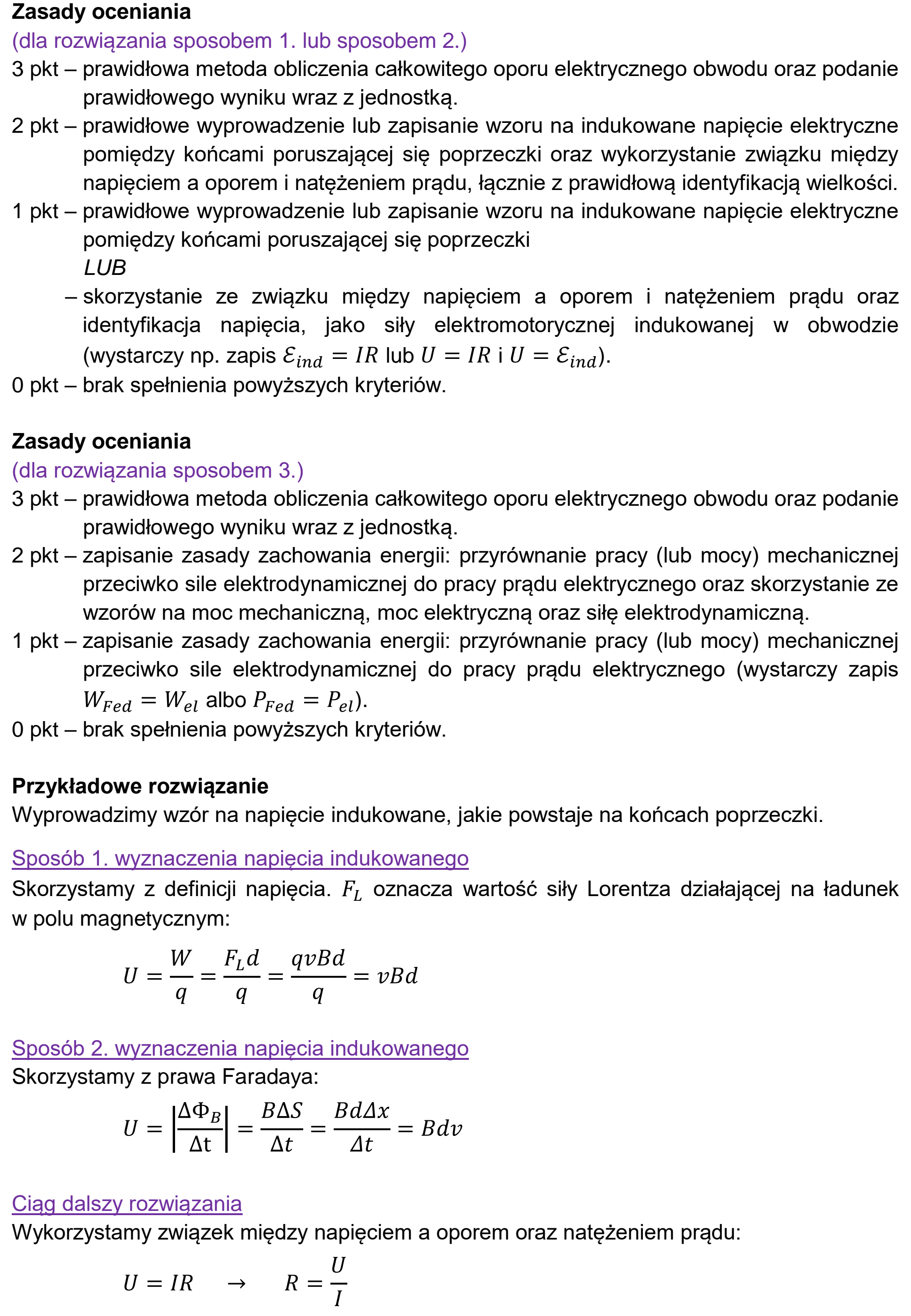 Matura, maj 2021, odpowiedź do zadania 5.3, fragment 1