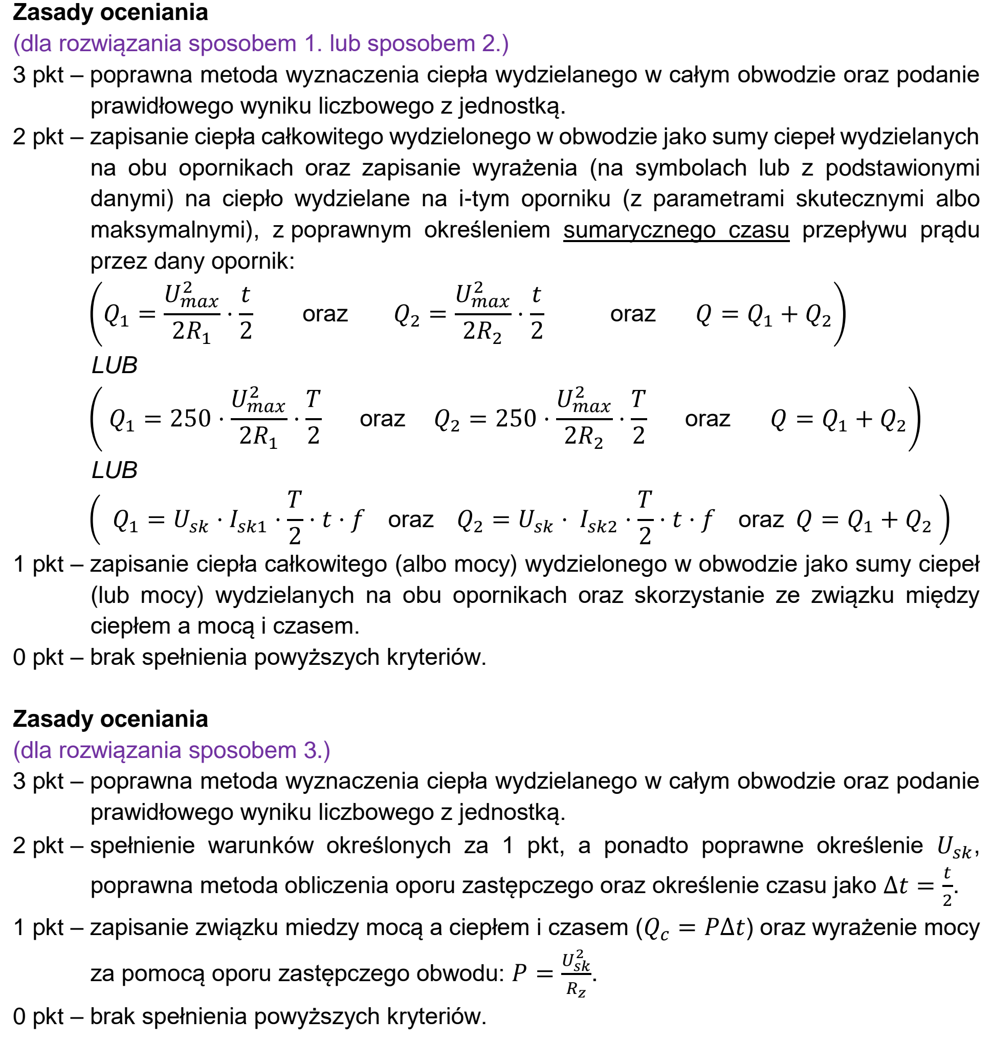Matura, maj 2021, odpowiedź do zadania 6.2, fragment 1