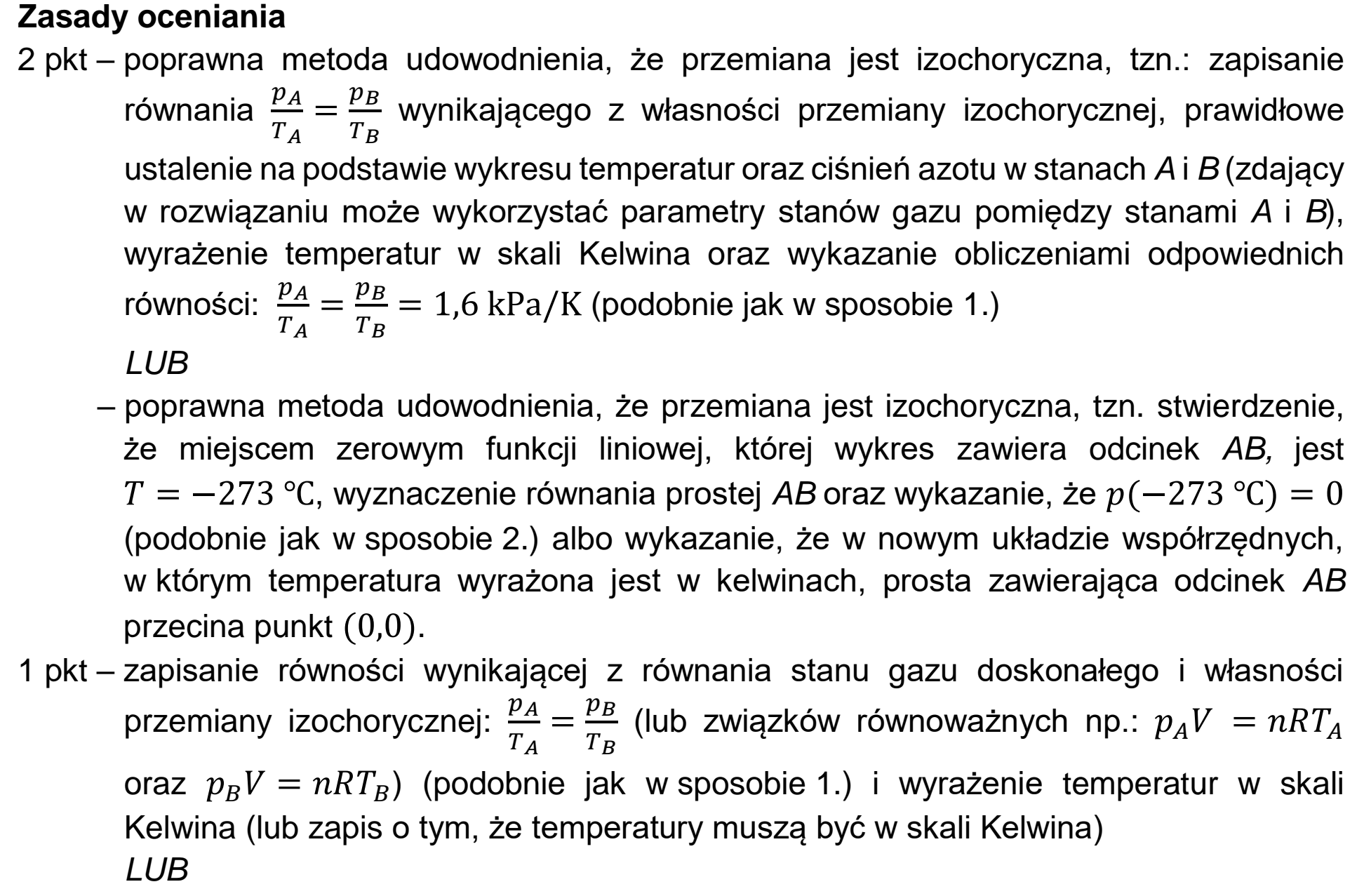 Matura, maj 2021, odpowiedź do zadania 7.1, fragment 1