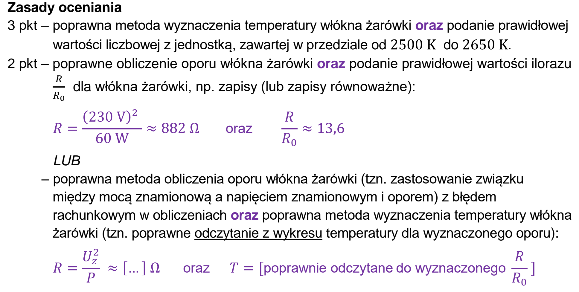 Matura, maj 2023, odpowiedź do zadania 8.2, fragment 1