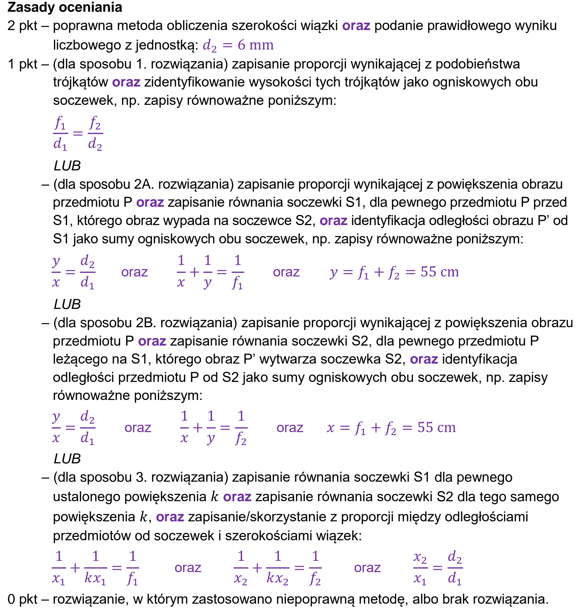 Matura, maj 2024, odpowiedź do zadania 10.1, fragment 1