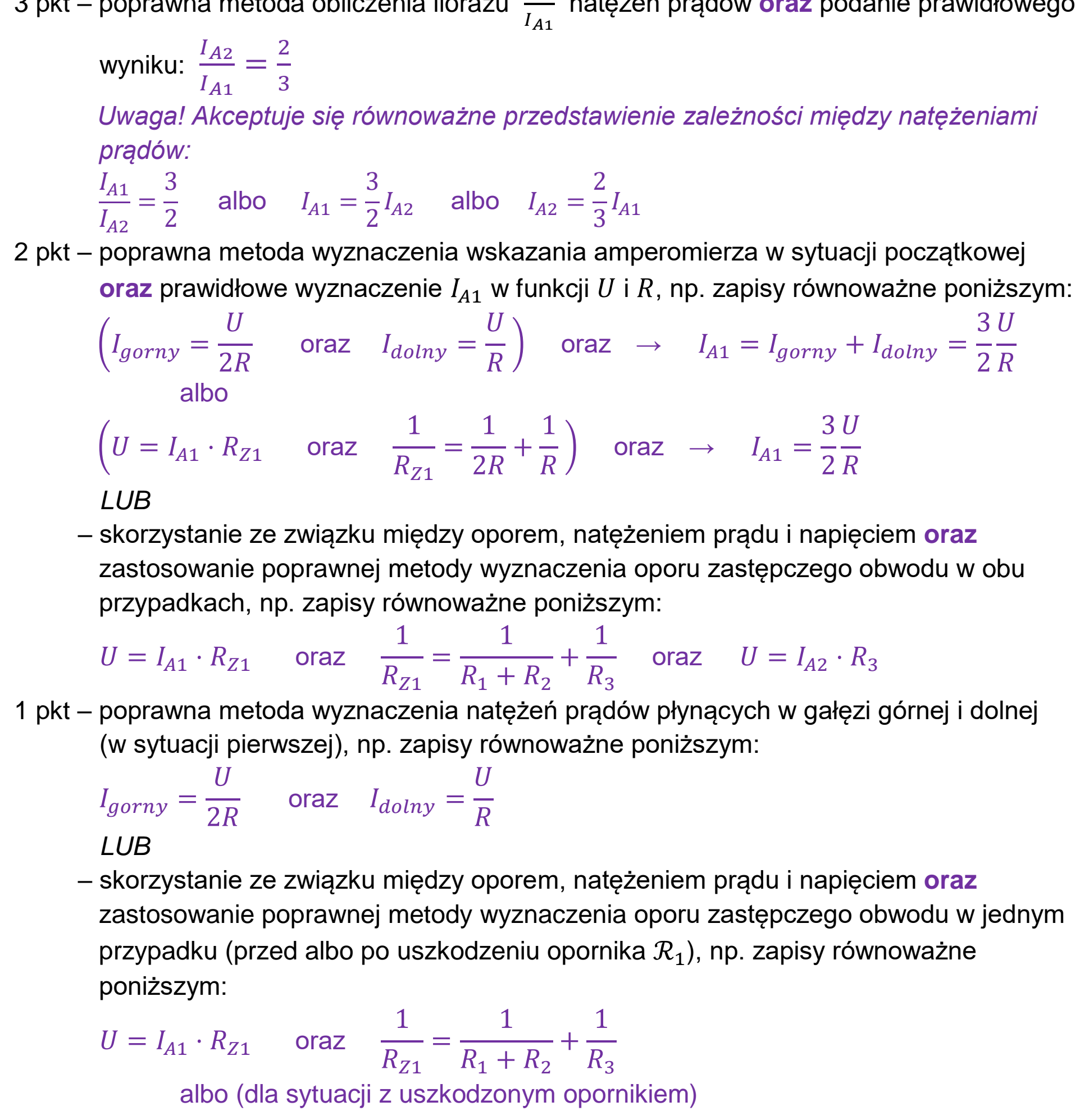 Matura, maj 2024, odpowiedź do zadania 7.3, fragment 1