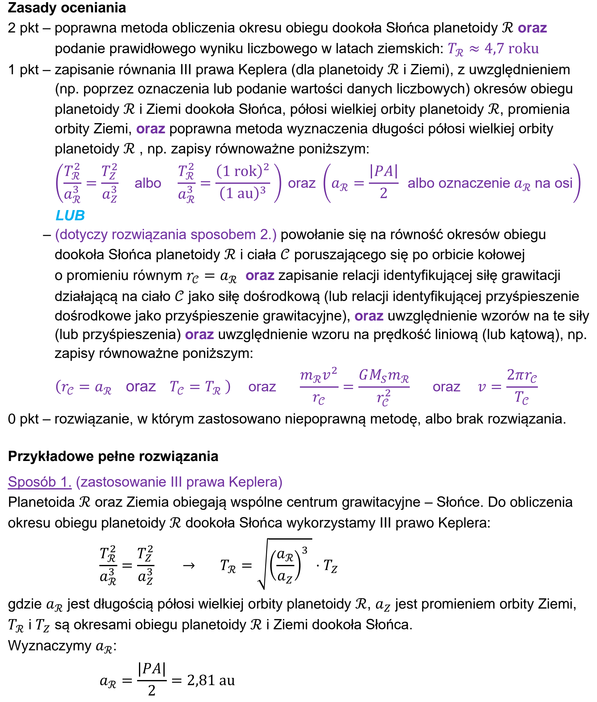 Matura, maj 2026, odpowiedź do zadania 5.2, fragment 1