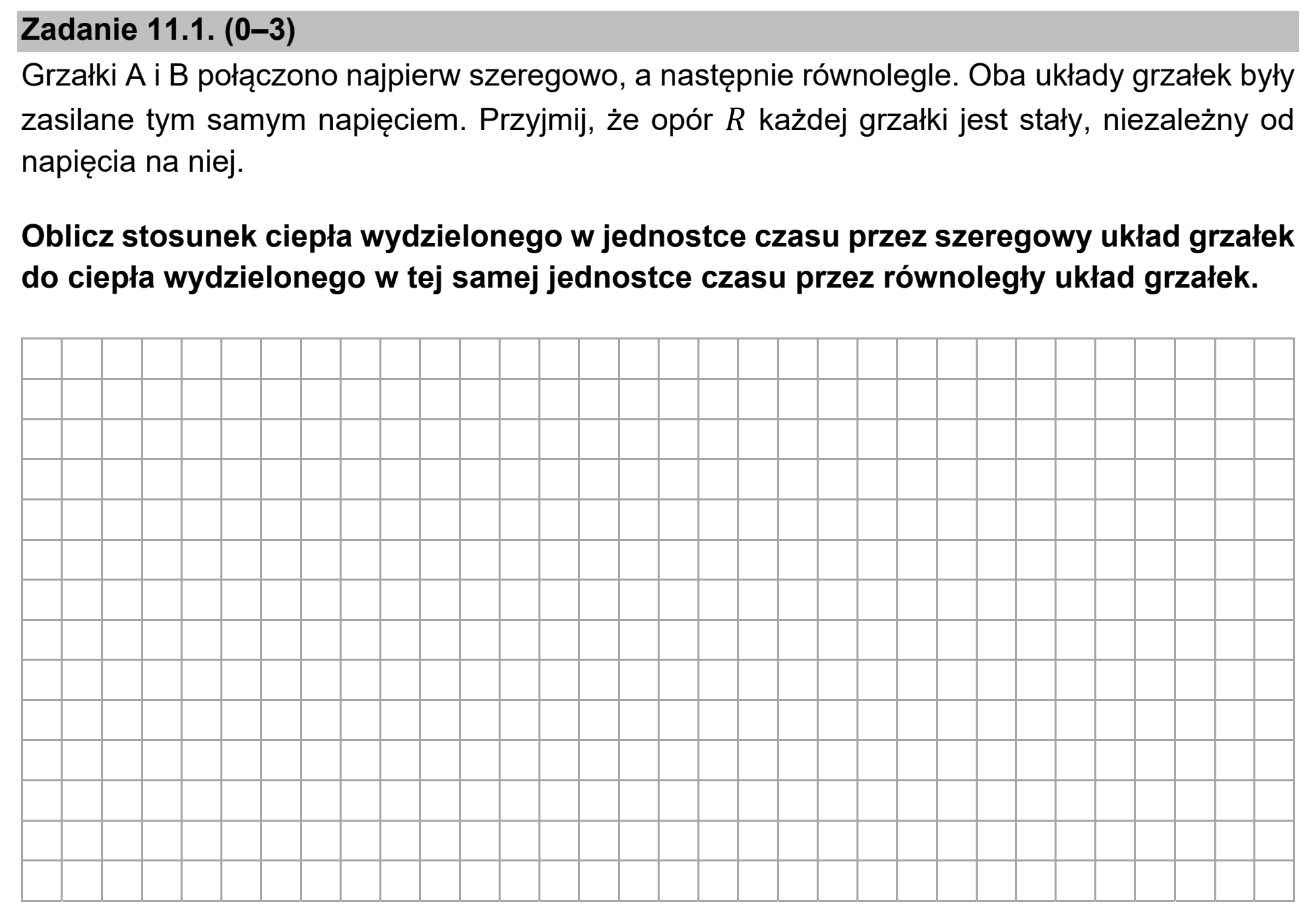 Matura próbna, marzec 2021, zadanie 11.1, fragment 1